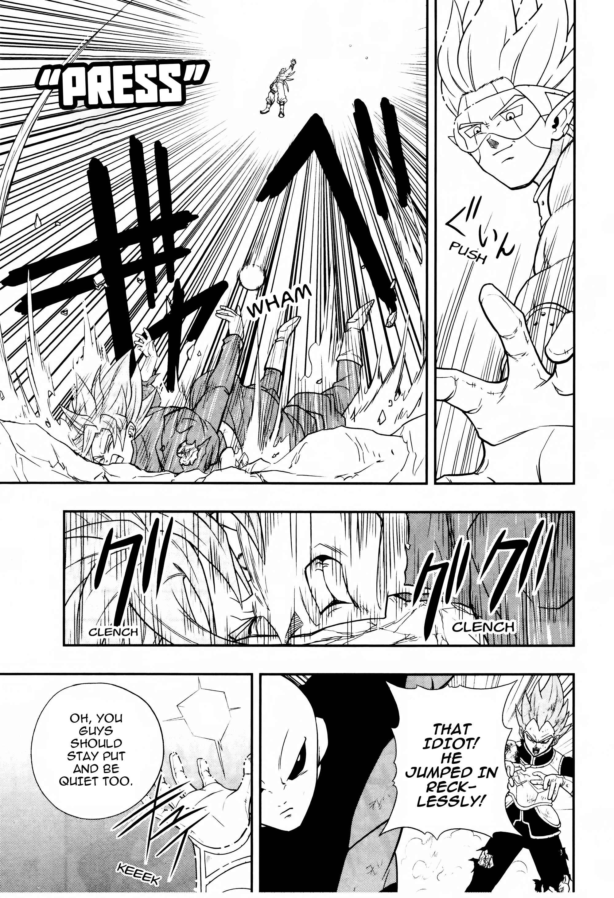 Page 21 Chapter 11 Super Dragon Ball Heroes: Universe Mission!!