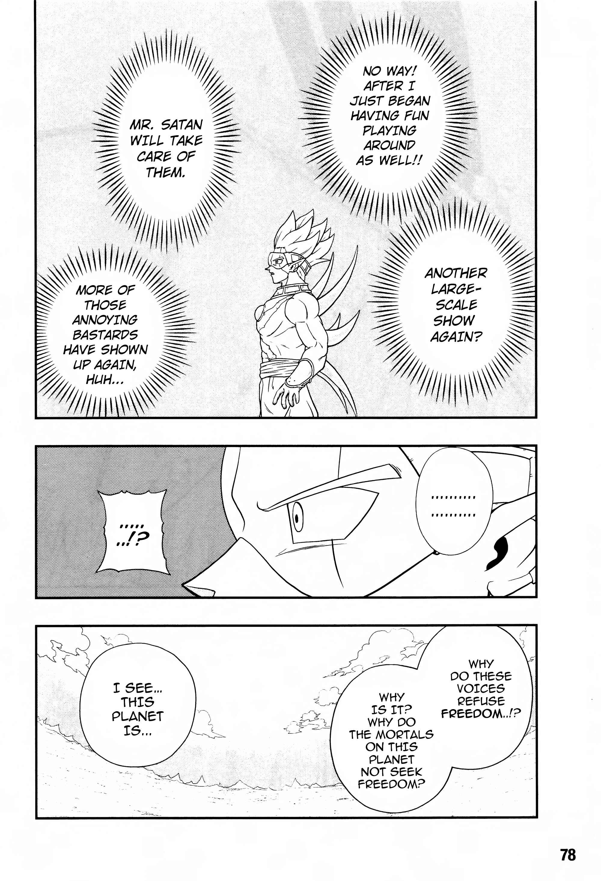 Page 23 Chapter 11 Super Dragon Ball Heroes: Universe Mission!!