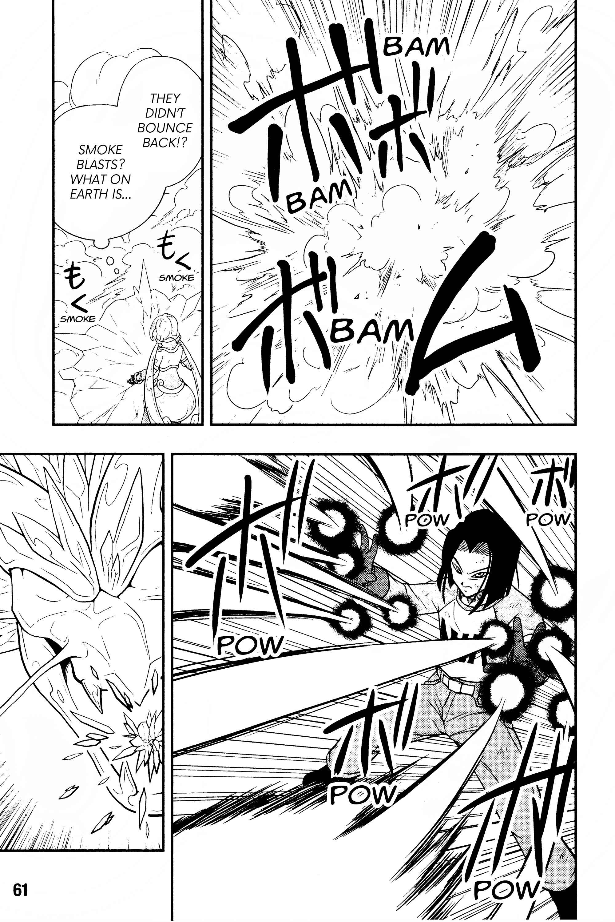 Page 8 Chapter 11 Super Dragon Ball Heroes: Universe Mission!!