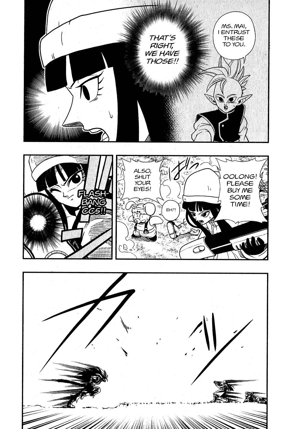 Page 10 Chapter 3 Super Dragon Ball Heroes: Universe Mission!!