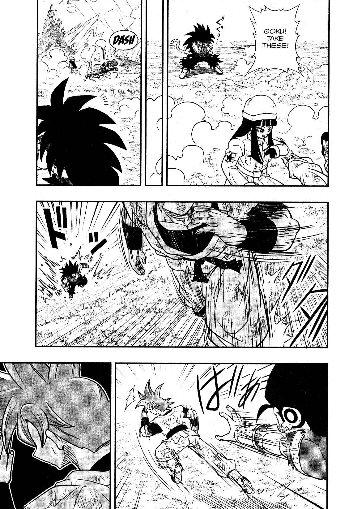 Page 11 Chapter 3 Super Dragon Ball Heroes: Universe Mission!!