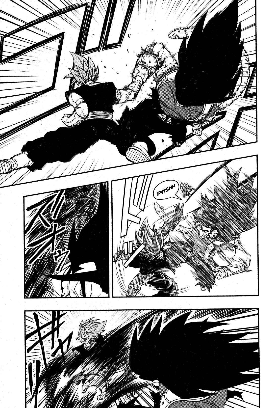 Page 17 Chapter 3 Super Dragon Ball Heroes: Universe Mission!!