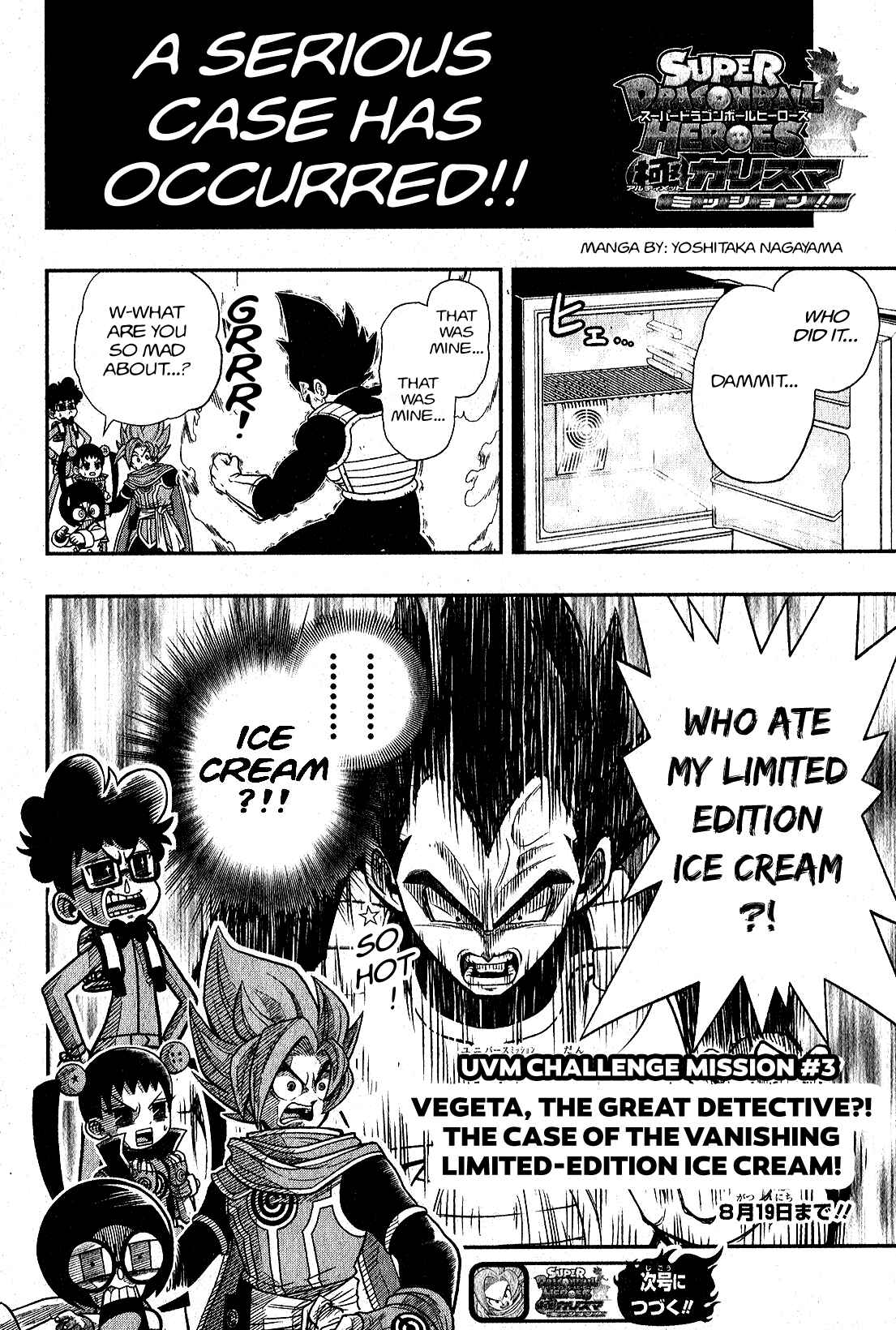 Page 29 Chapter 3 Super Dragon Ball Heroes: Universe Mission!!