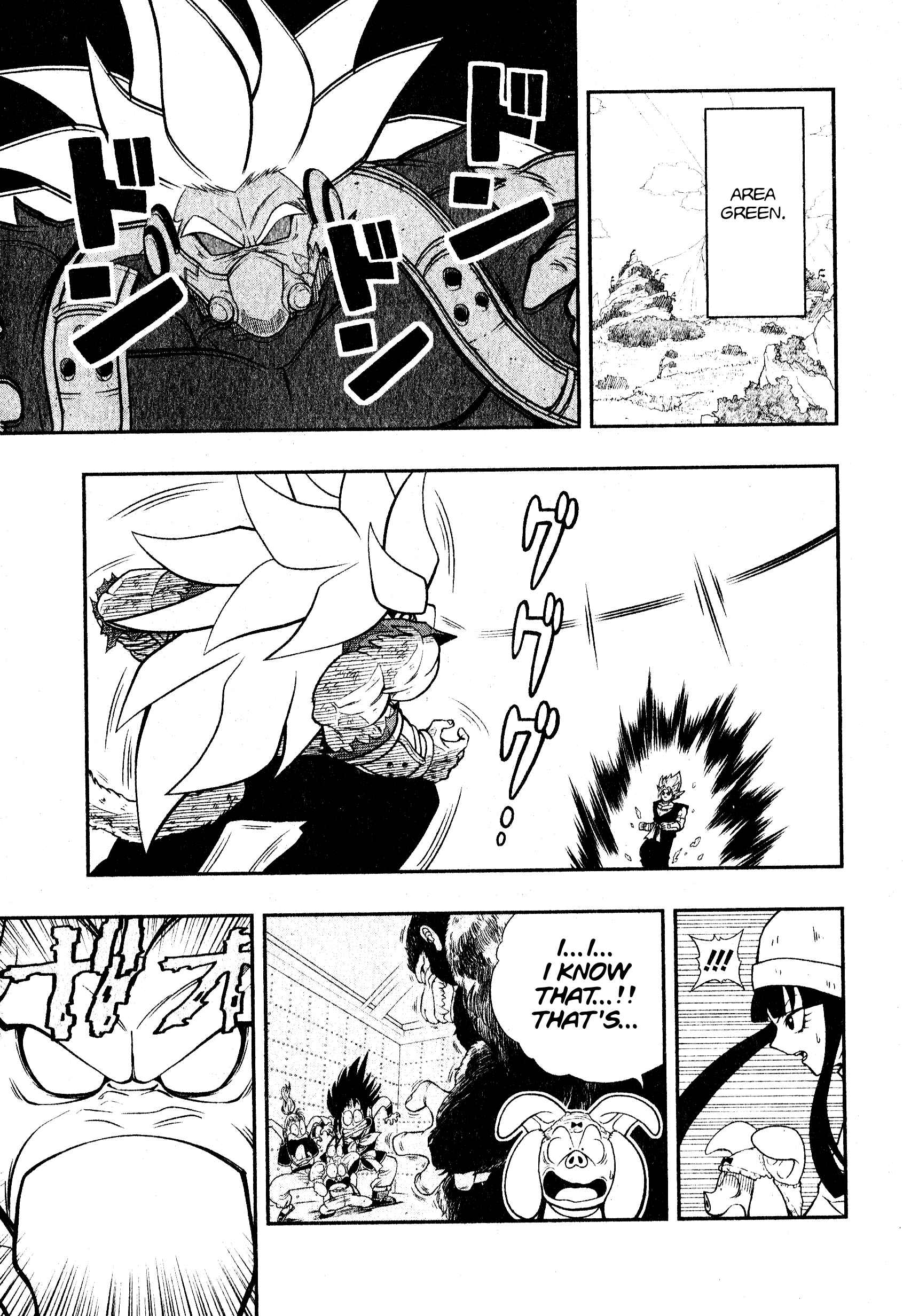 Page 11 Chapter 4 Super Dragon Ball Heroes: Universe Mission!!