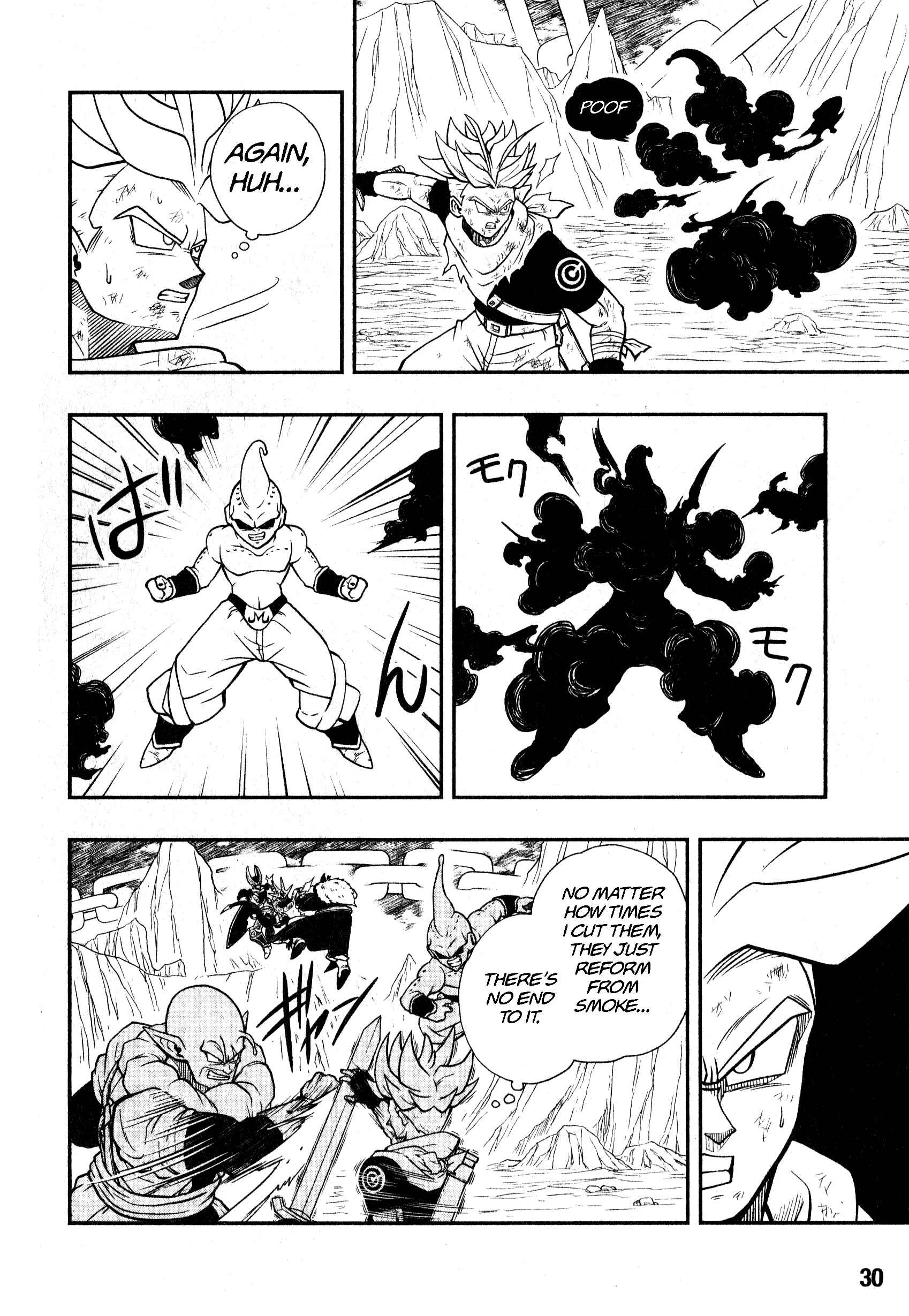 Page 4 Chapter 4 Super Dragon Ball Heroes: Universe Mission!!