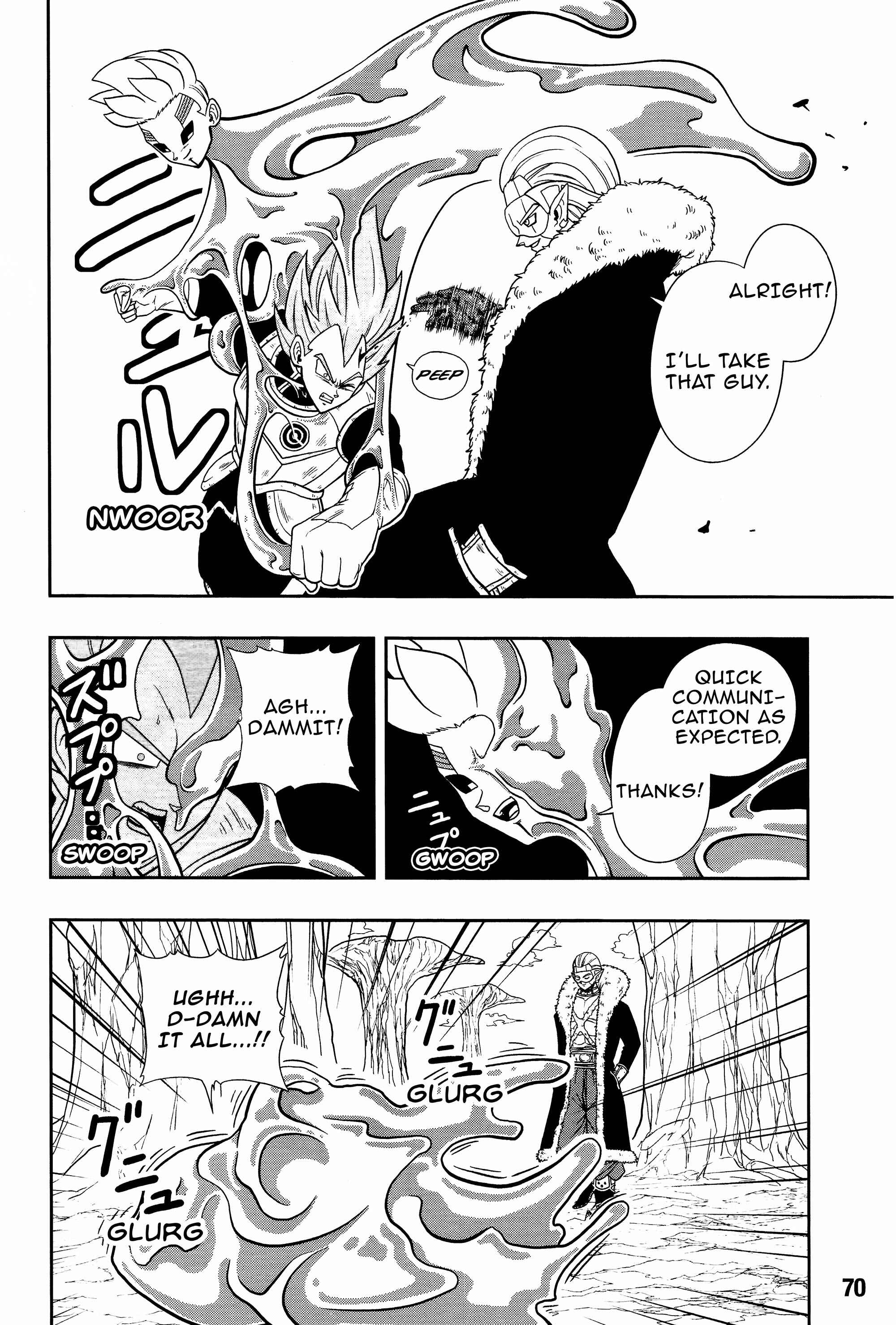 Page 14 Chapter 7 Super Dragon Ball Heroes: Universe Mission!!