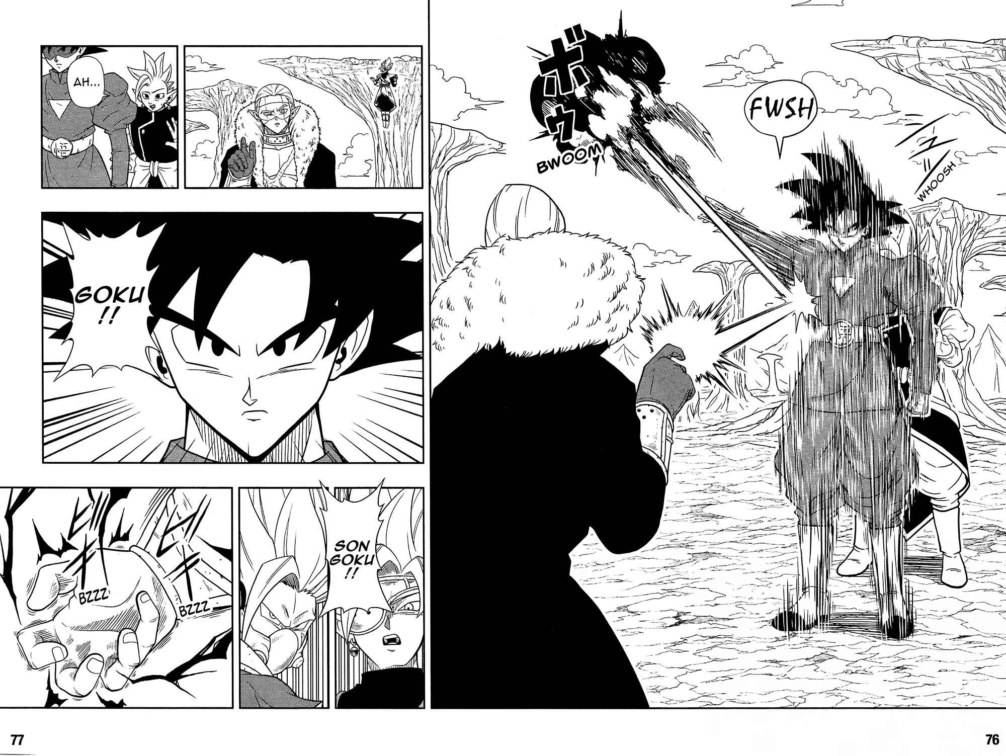 Page 20 Chapter 7 Super Dragon Ball Heroes: Universe Mission!!