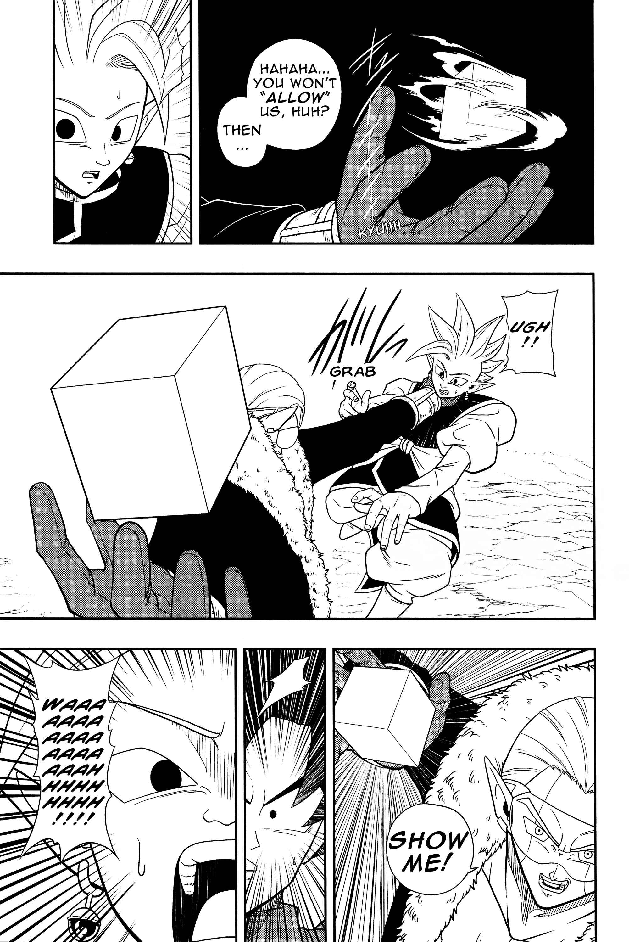 Page 22 Chapter 7 Super Dragon Ball Heroes: Universe Mission!!