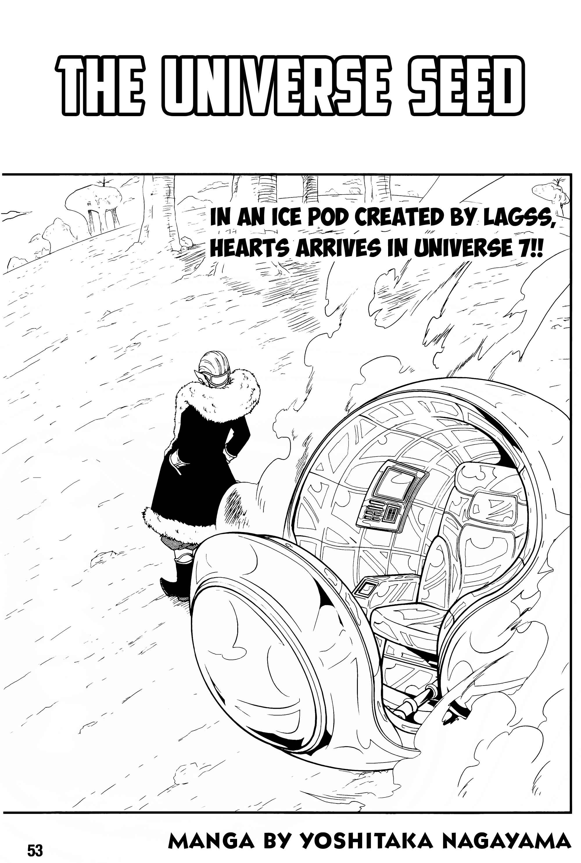 Page 1 Chapter 10 Super Dragon Ball Heroes: Universe Mission!!