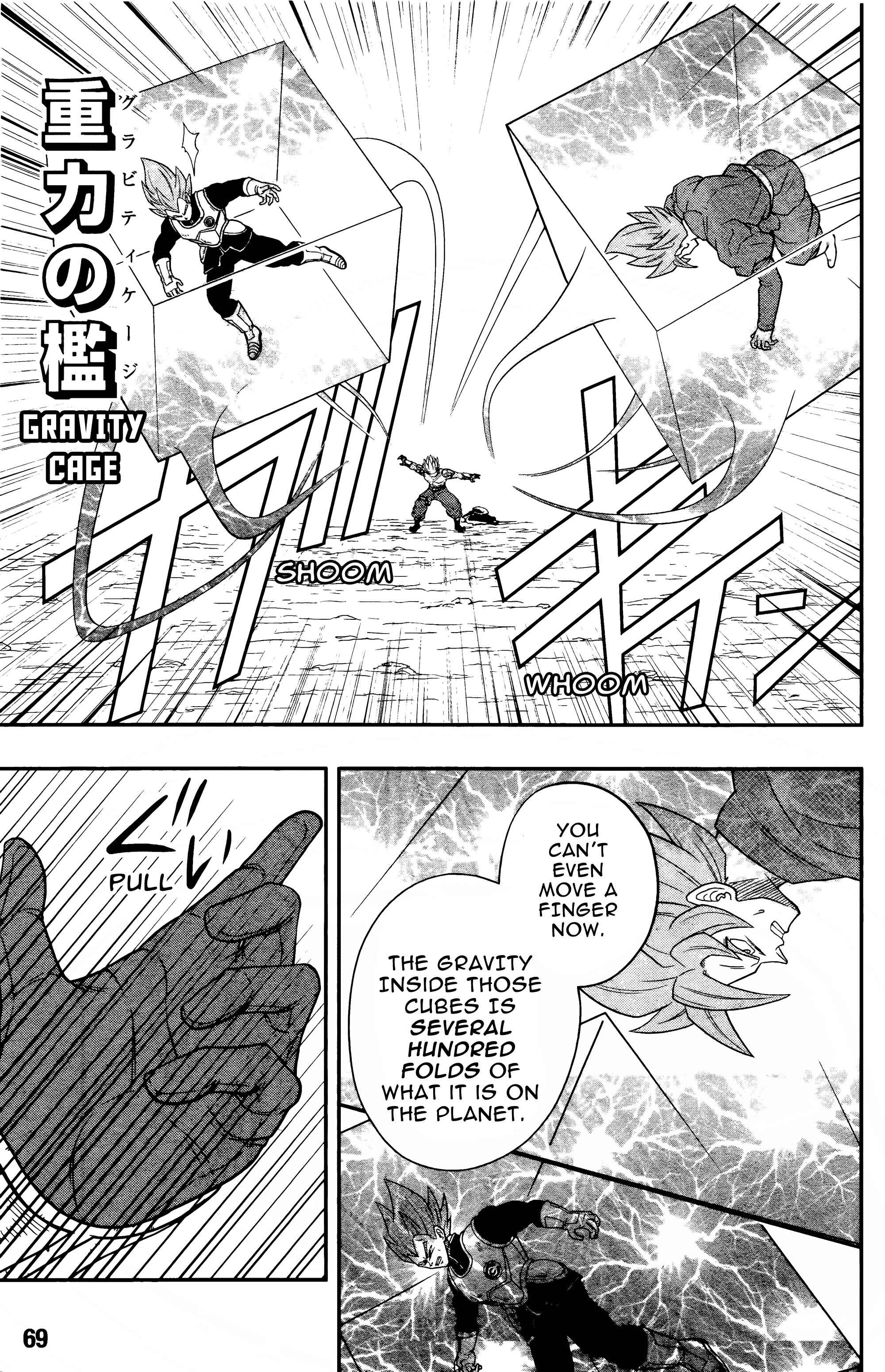 Page 18 Chapter 10 Super Dragon Ball Heroes: Universe Mission!!