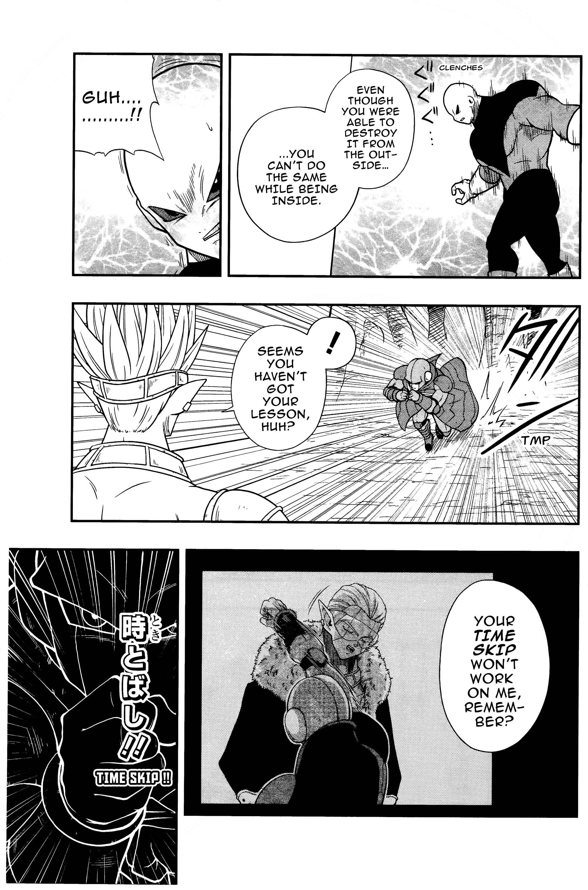 Page 24 Chapter 10 Super Dragon Ball Heroes: Universe Mission!!