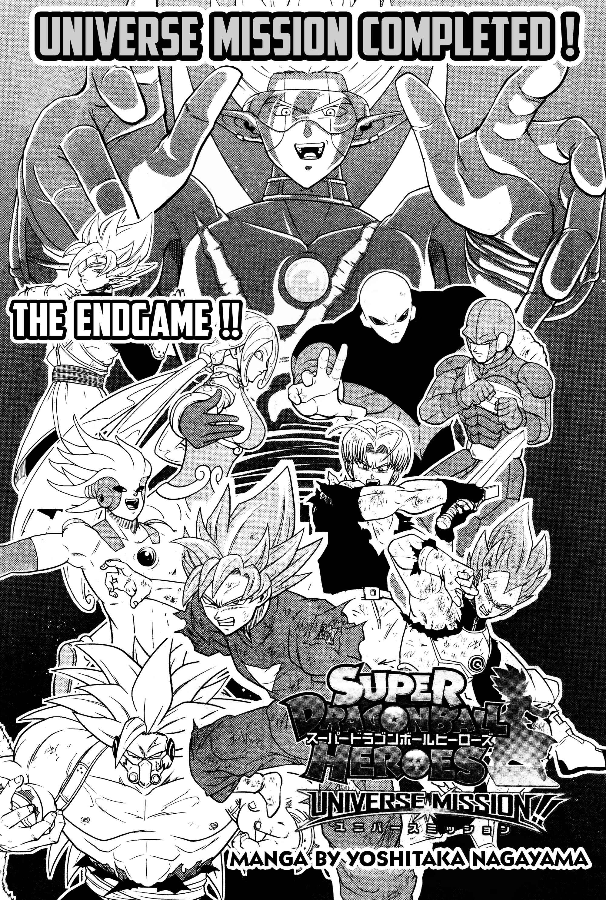Page 1 Chapter 12 Super Dragon Ball Heroes: Universe Mission!!