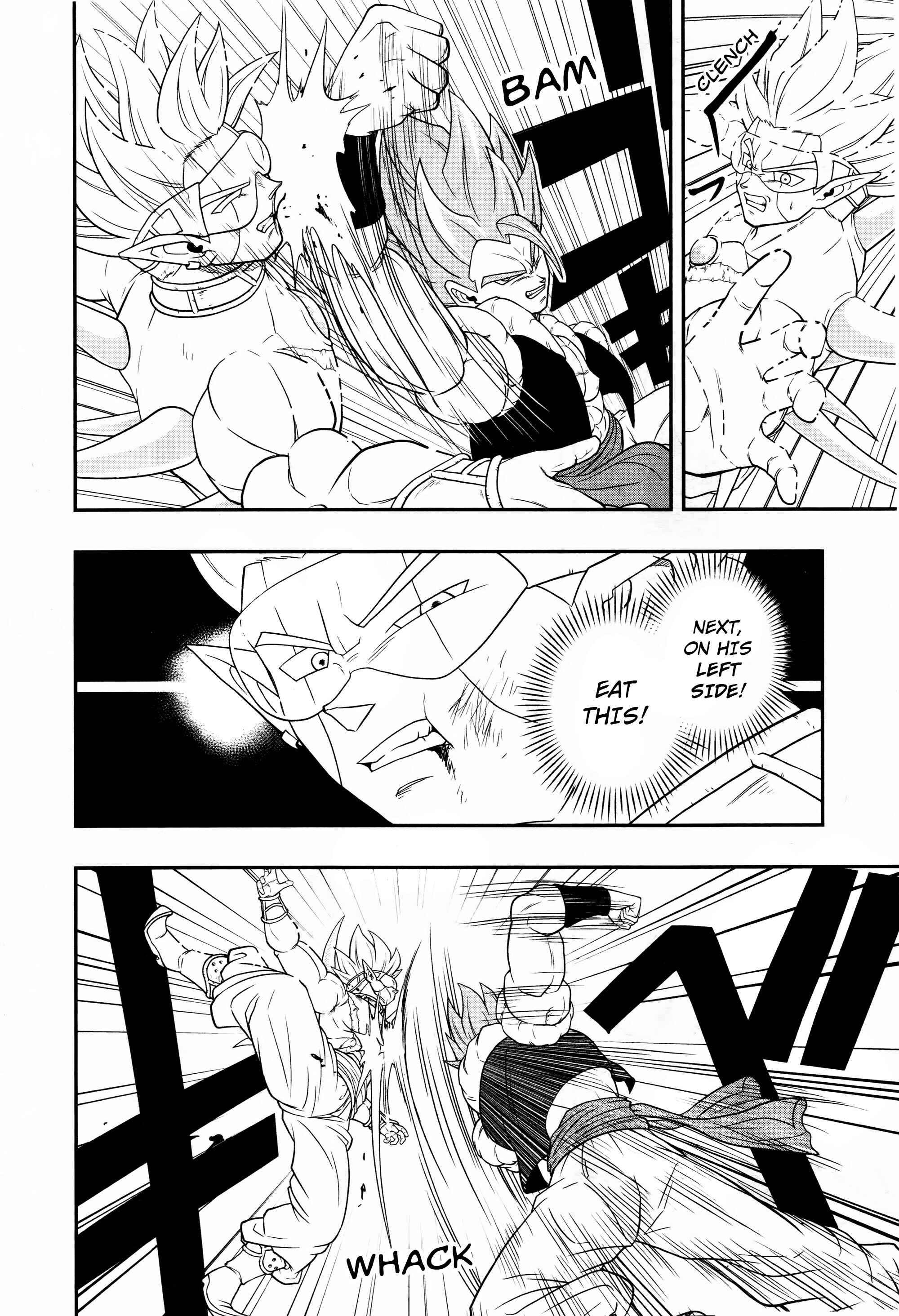 Page 14 Chapter 12 Super Dragon Ball Heroes: Universe Mission!!