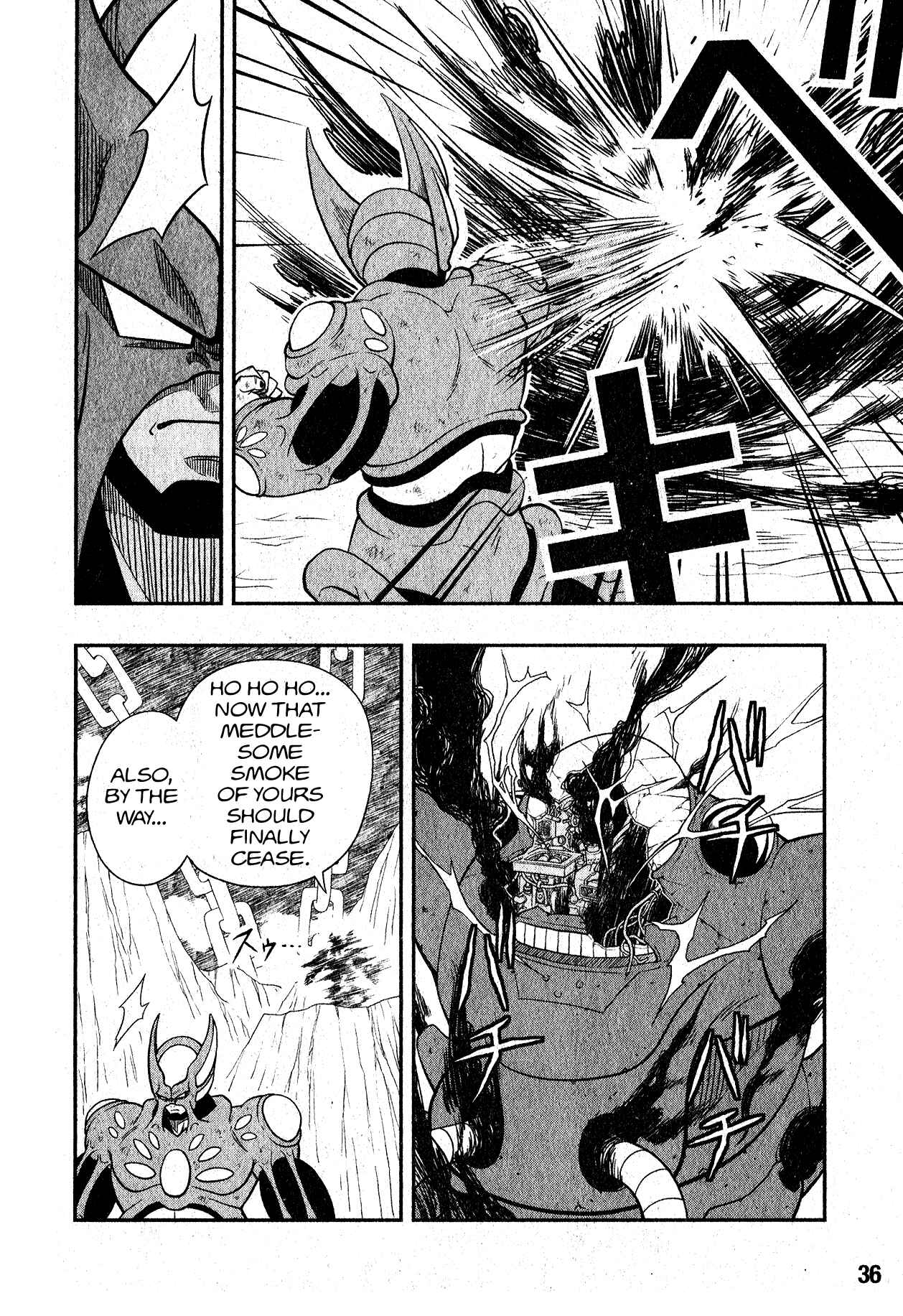 Page 10 Chapter 5 Super Dragon Ball Heroes: Universe Mission!!