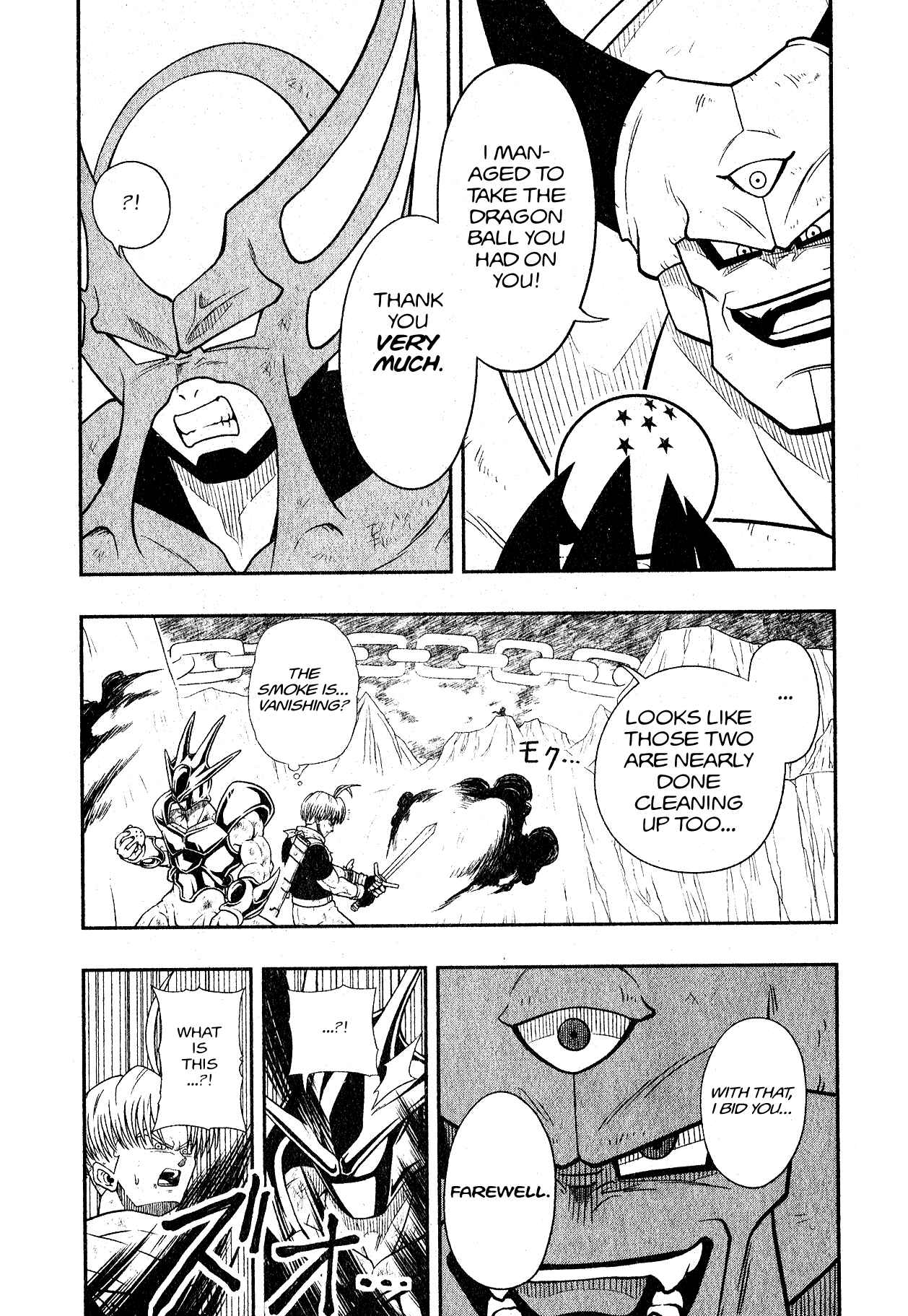 Page 11 Chapter 5 Super Dragon Ball Heroes: Universe Mission!!