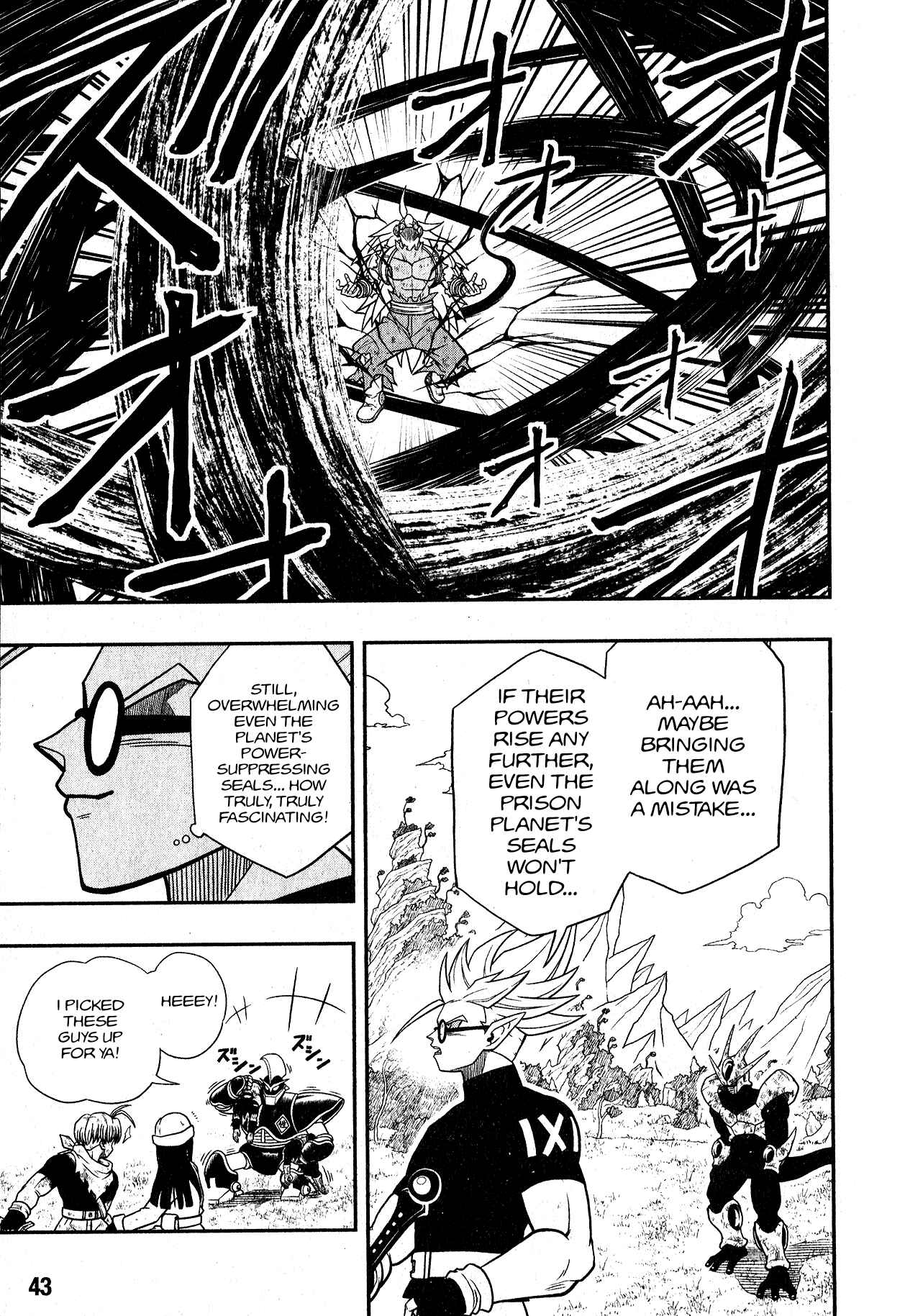 Page 17 Chapter 5 Super Dragon Ball Heroes: Universe Mission!!