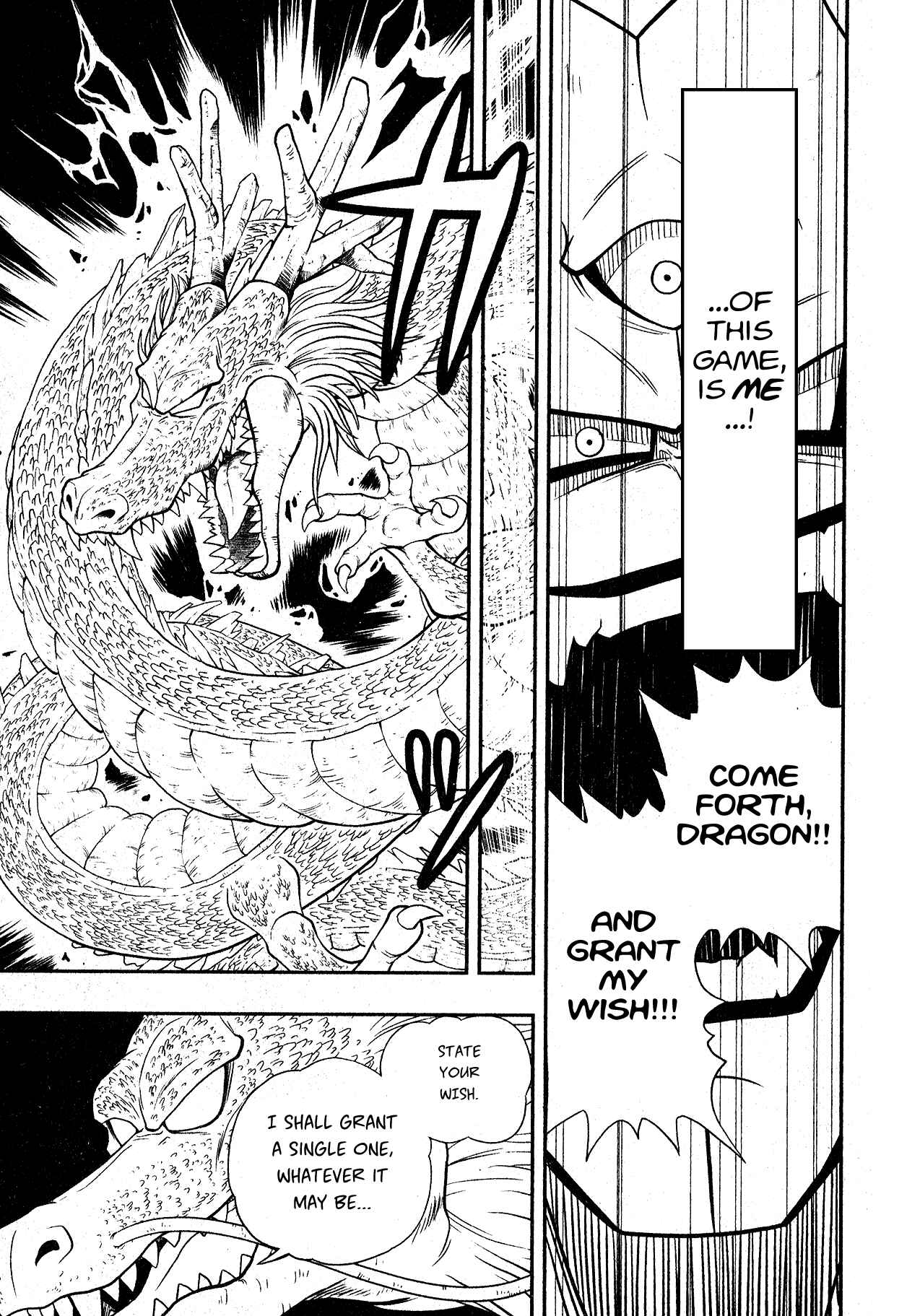 Page 26 Chapter 5 Super Dragon Ball Heroes: Universe Mission!!