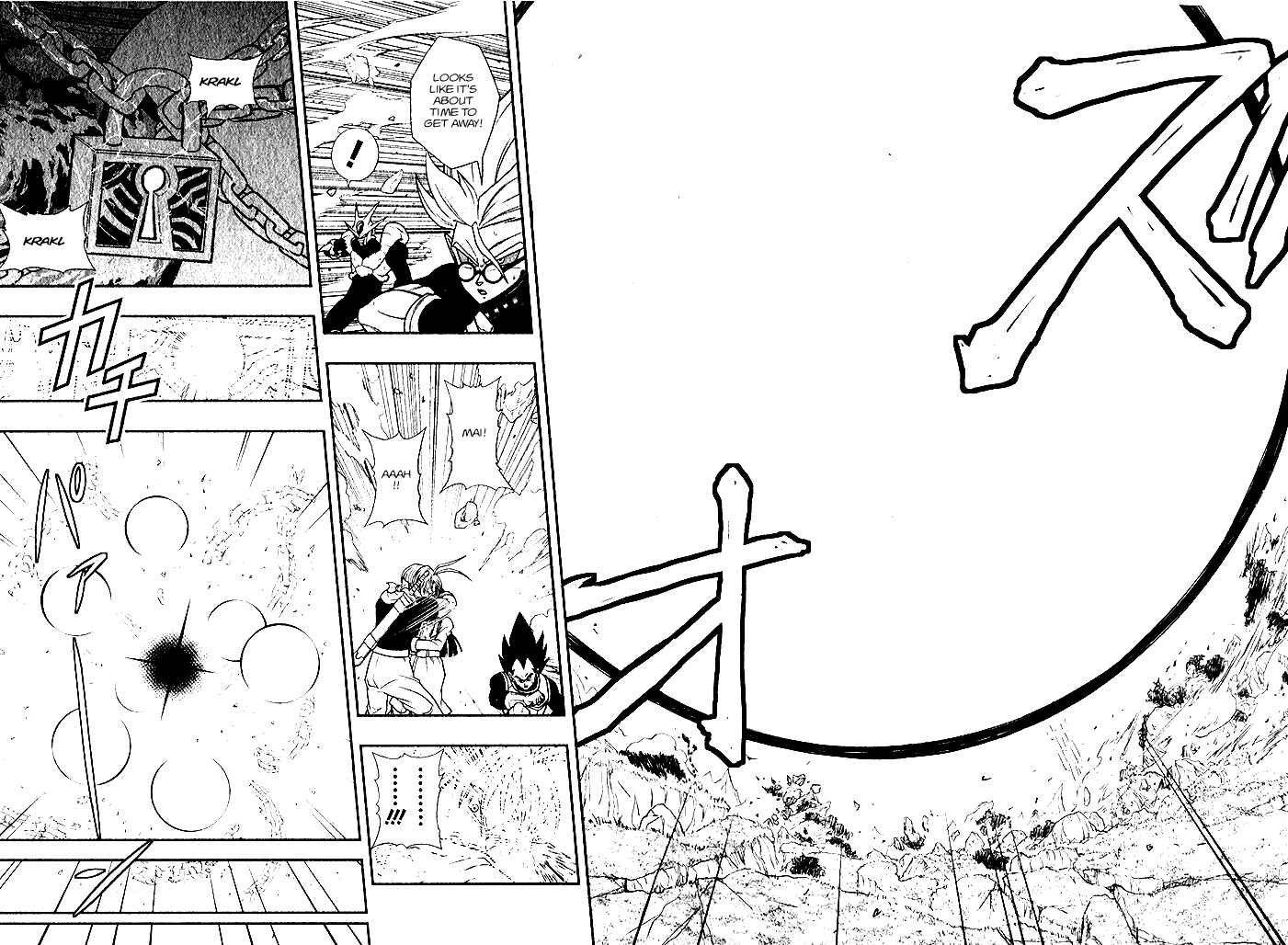 Page 29 Chapter 5 Super Dragon Ball Heroes: Universe Mission!!