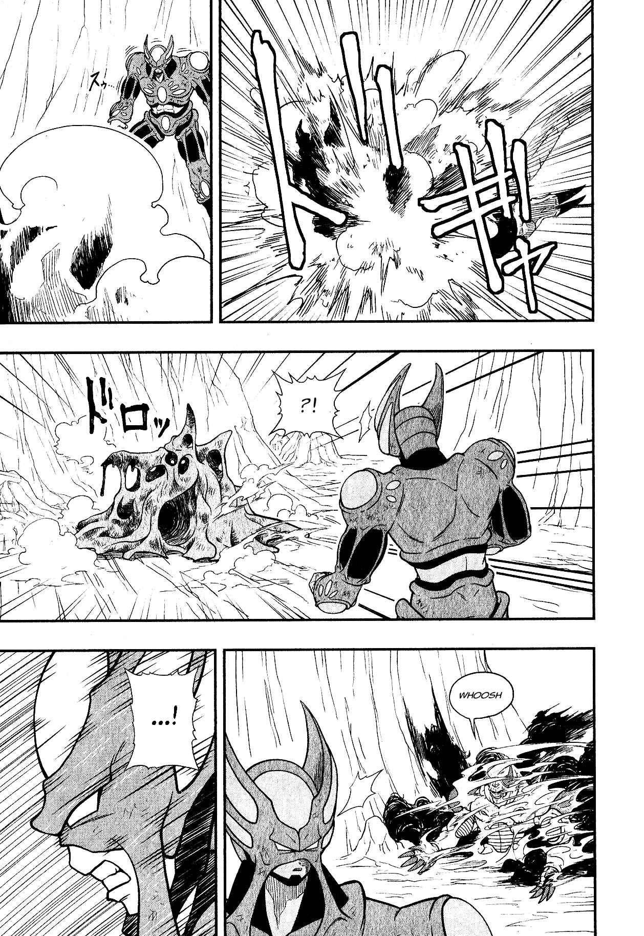 Page 9 Chapter 5 Super Dragon Ball Heroes: Universe Mission!!