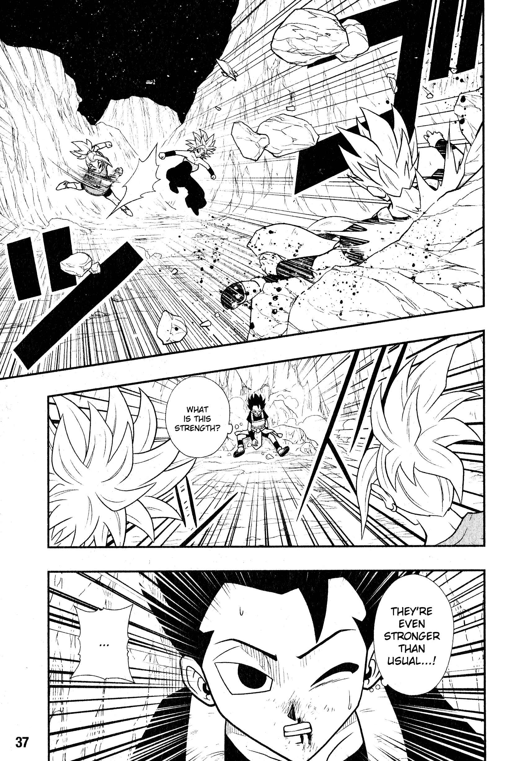 Page 11 Chapter 6 Super Dragon Ball Heroes: Universe Mission!!