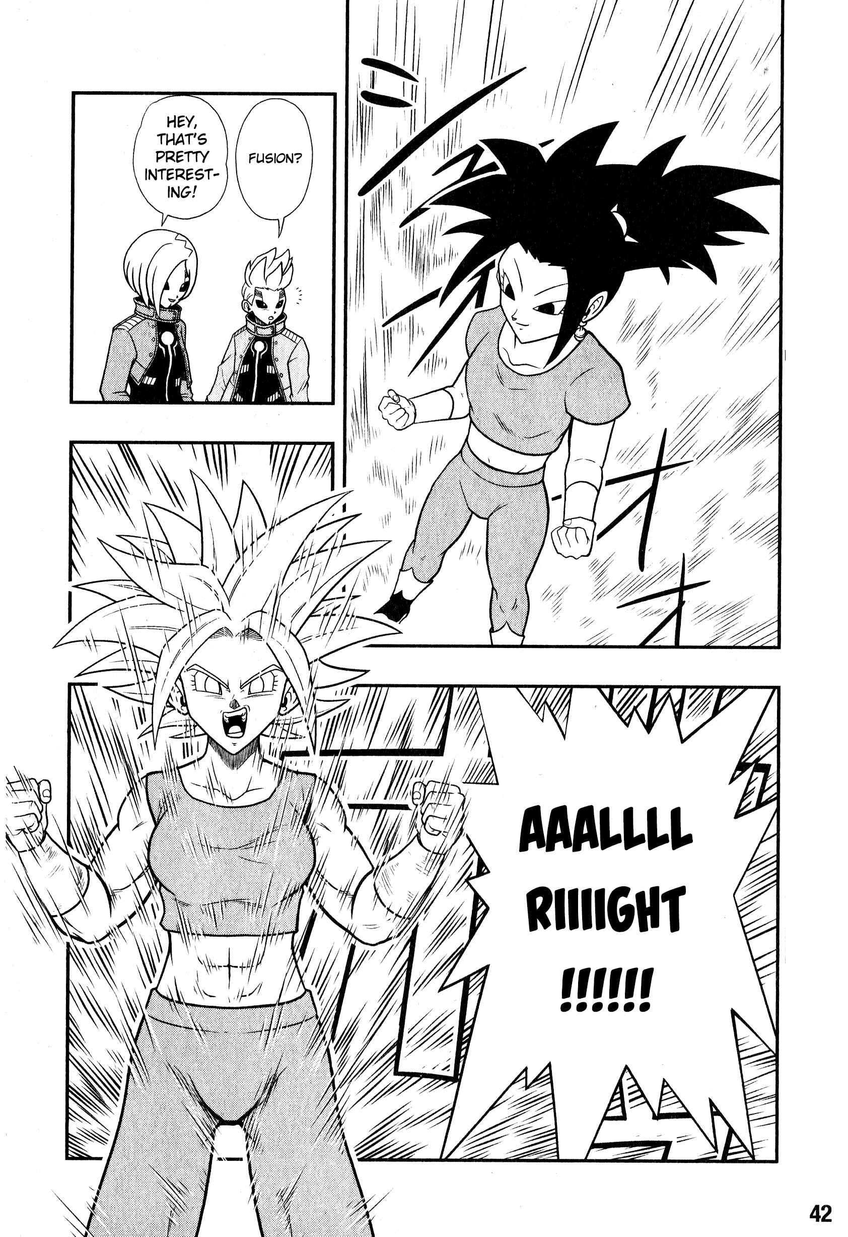 Page 16 Chapter 6 Super Dragon Ball Heroes: Universe Mission!!