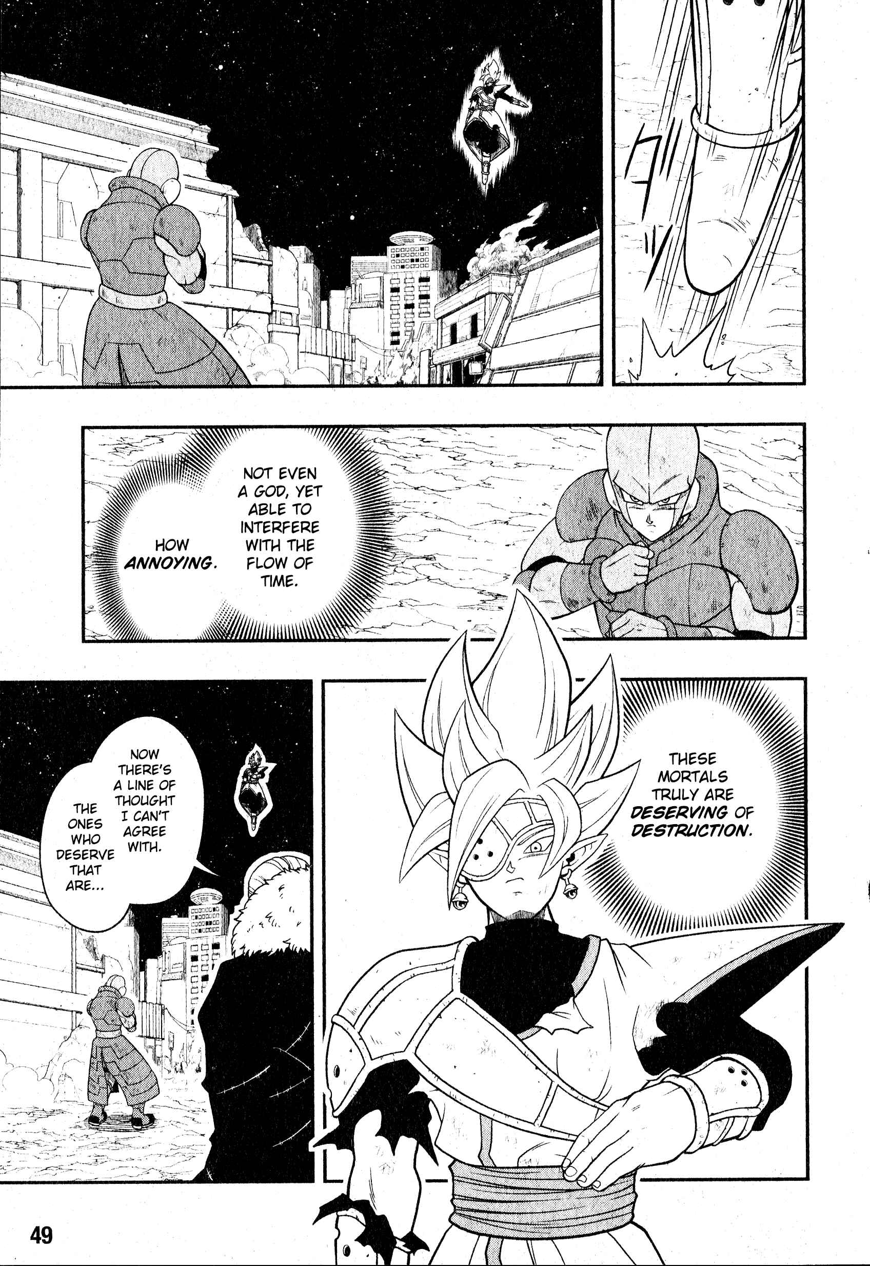 Page 23 Chapter 6 Super Dragon Ball Heroes: Universe Mission!!