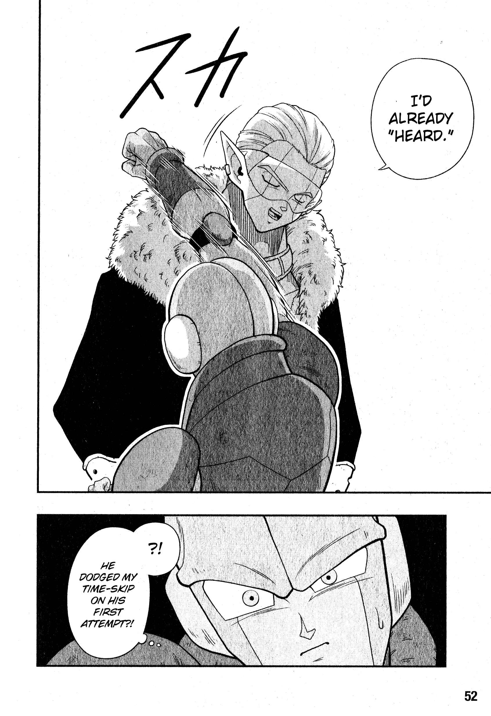 Page 26 Chapter 6 Super Dragon Ball Heroes: Universe Mission!!