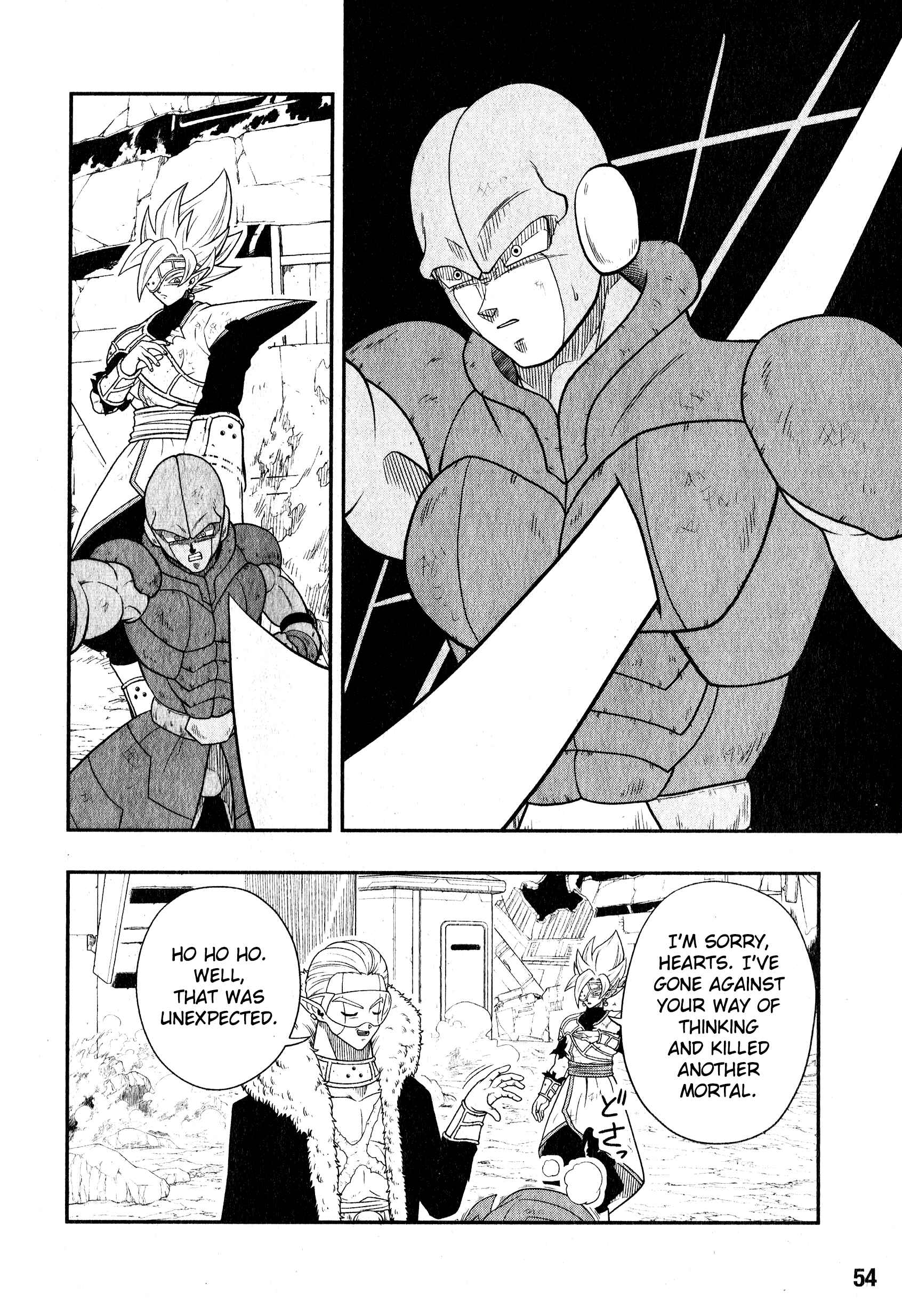 Page 28 Chapter 6 Super Dragon Ball Heroes: Universe Mission!!