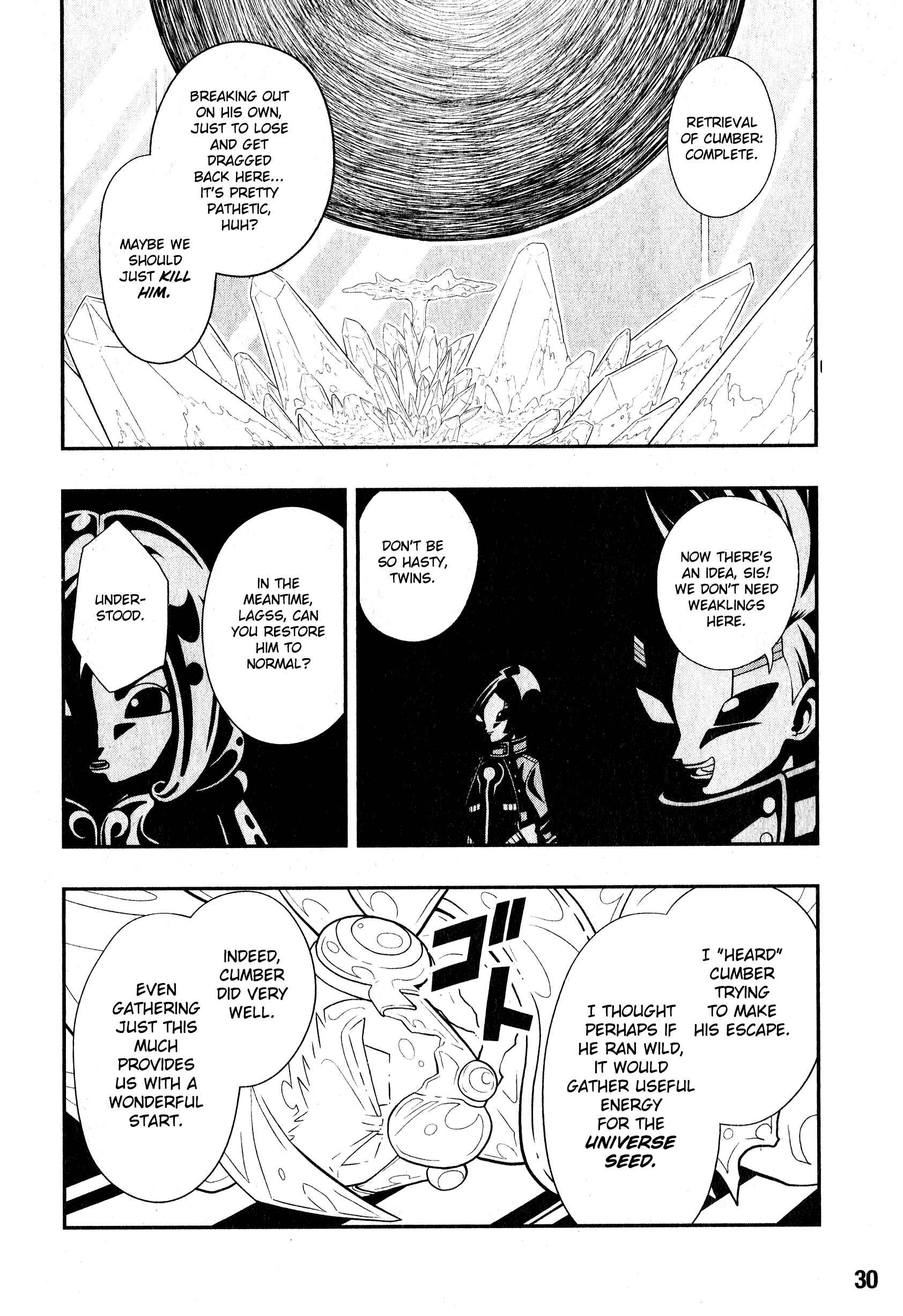 Page 4 Chapter 6 Super Dragon Ball Heroes: Universe Mission!!