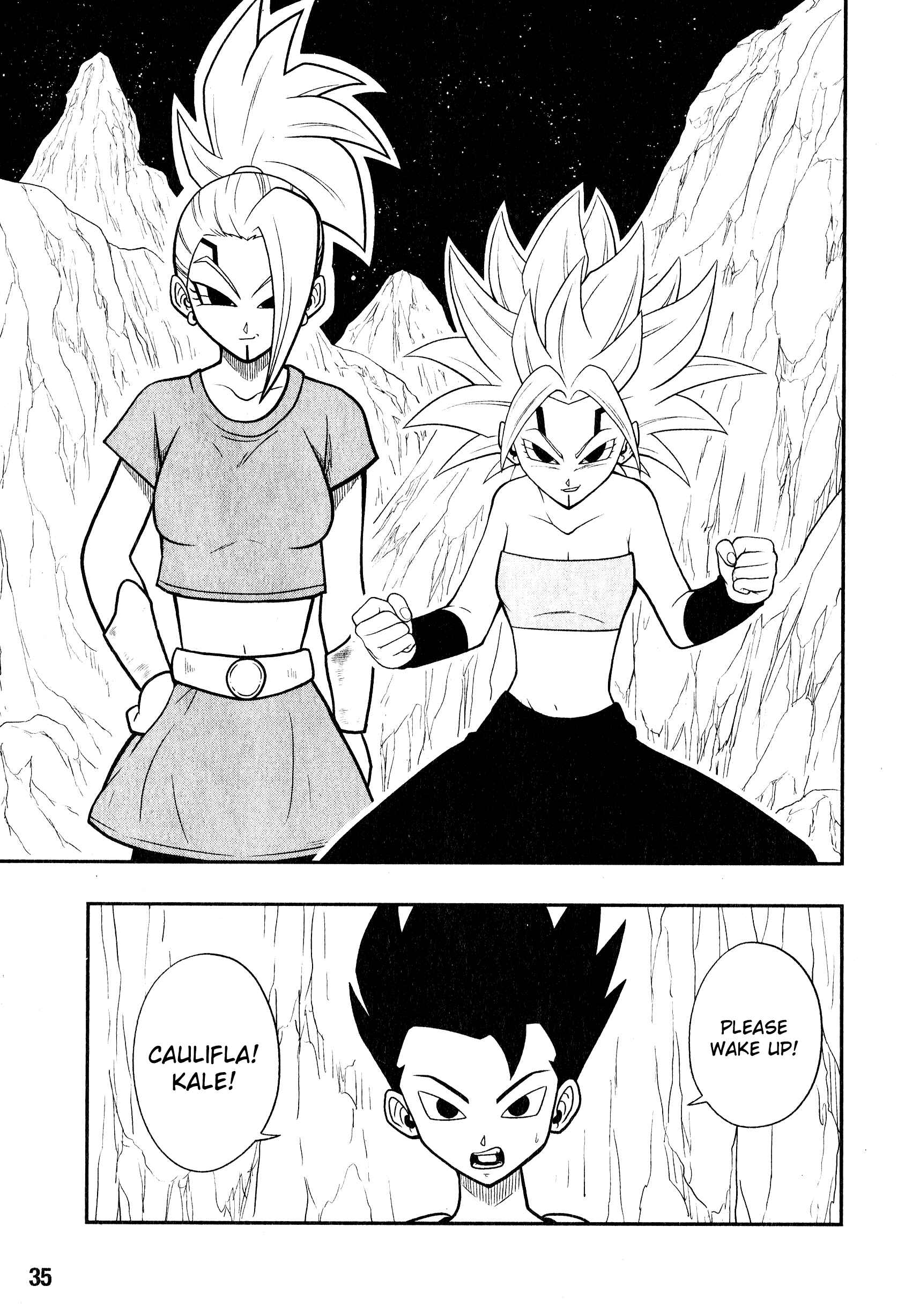 Page 9 Chapter 6 Super Dragon Ball Heroes: Universe Mission!!