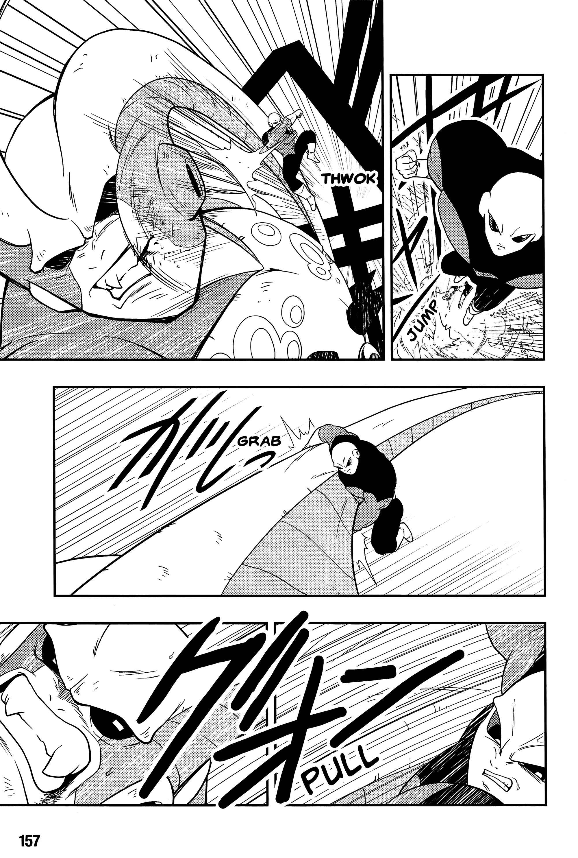 Page 11 Chapter 9 Super Dragon Ball Heroes: Universe Mission!!