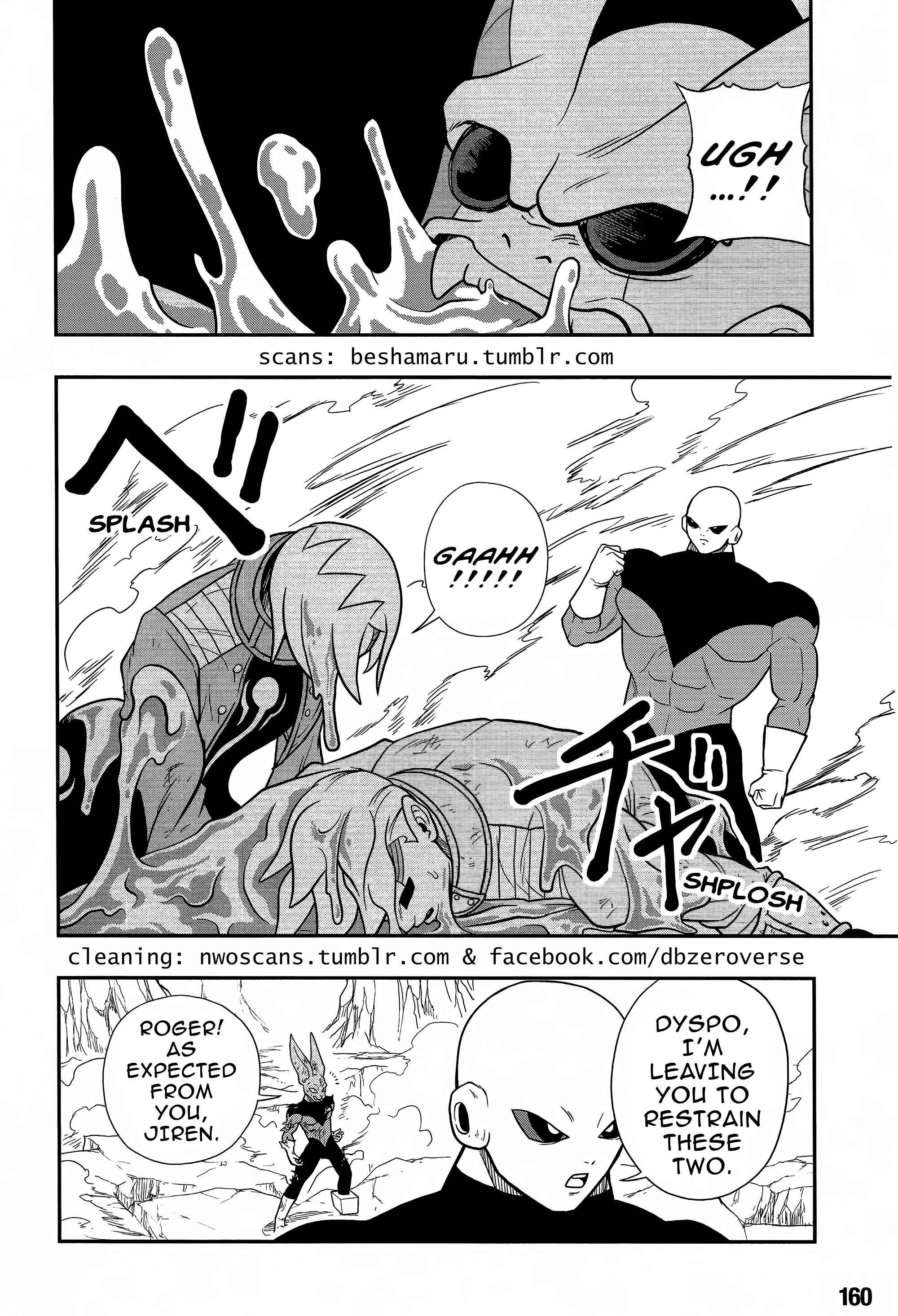 Page 13 Chapter 9 Super Dragon Ball Heroes: Universe Mission!!