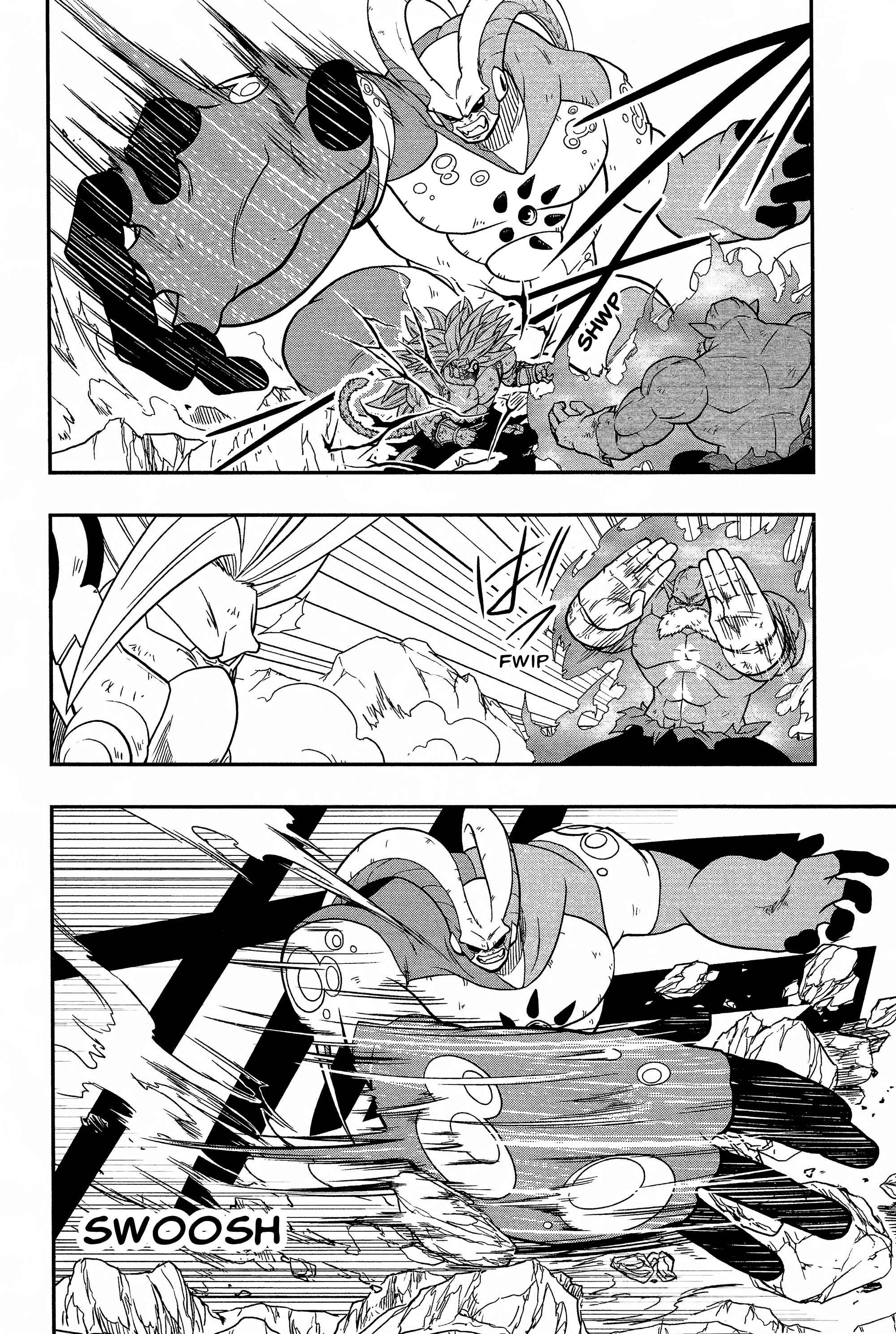 Page 8 Chapter 9 Super Dragon Ball Heroes: Universe Mission!!