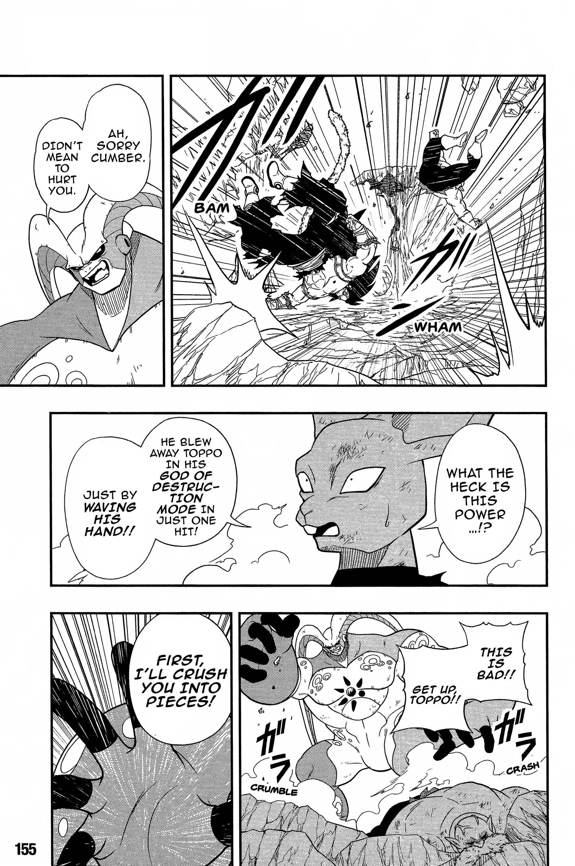 Page 9 Chapter 9 Super Dragon Ball Heroes: Universe Mission!!