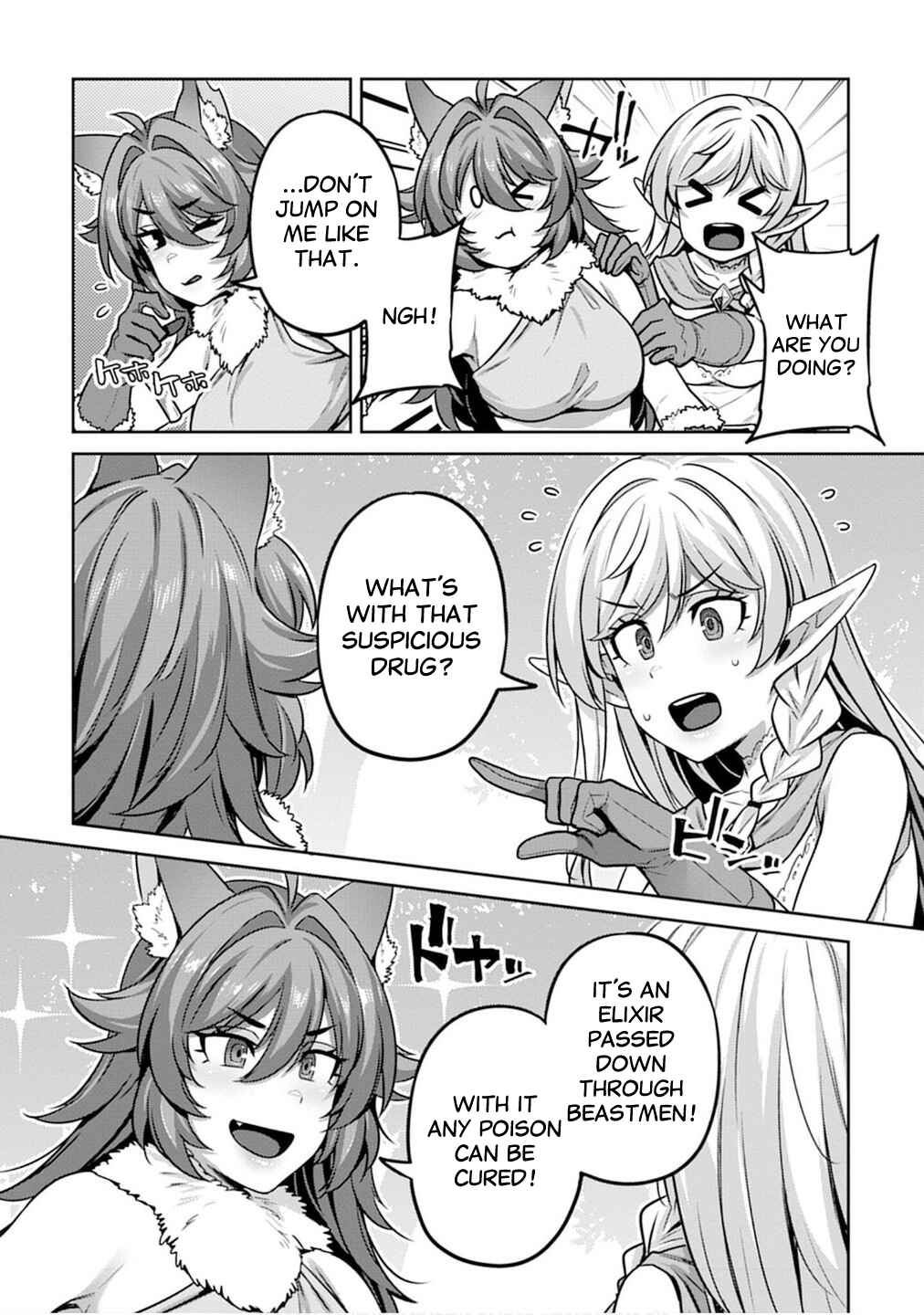 Page 14 Chapter 4 Doutei Yuusha no Harem Maou Toubatsuki