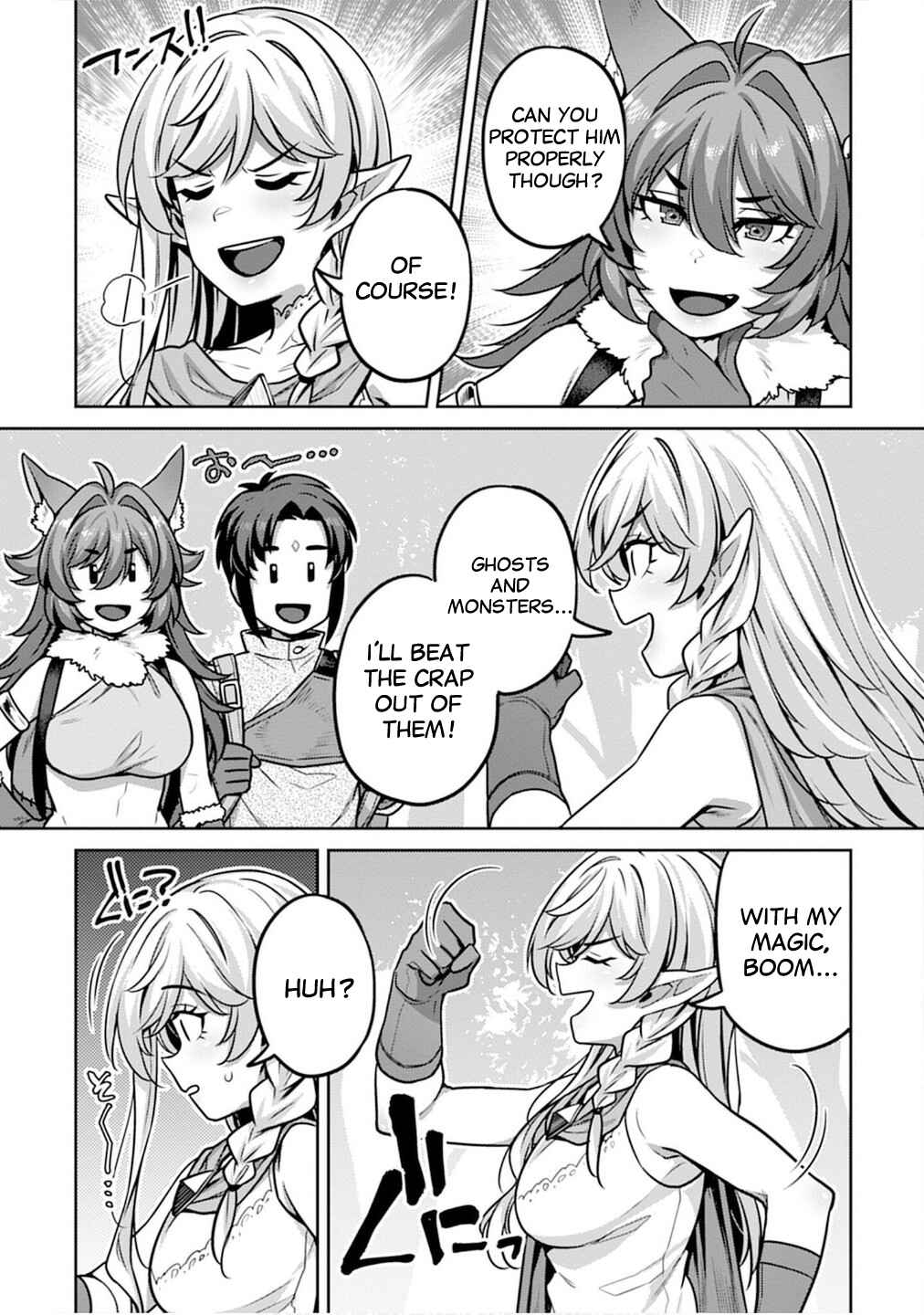 Page 3 Chapter 4 Doutei Yuusha no Harem Maou Toubatsuki