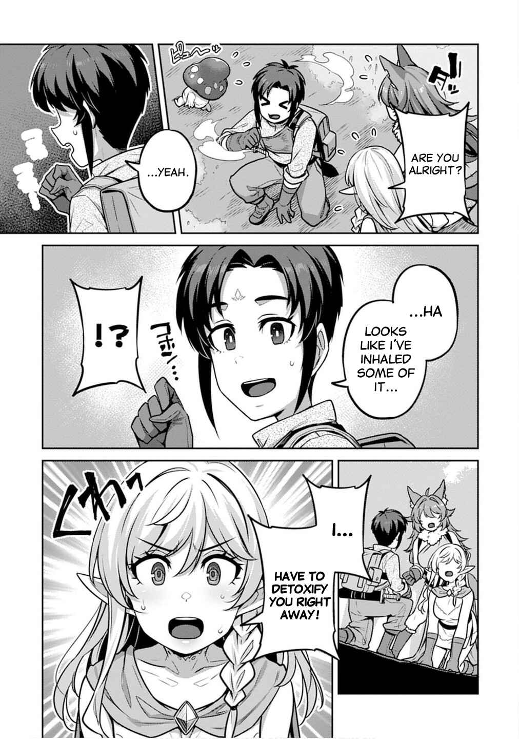 Page 7 Chapter 4 Doutei Yuusha no Harem Maou Toubatsuki