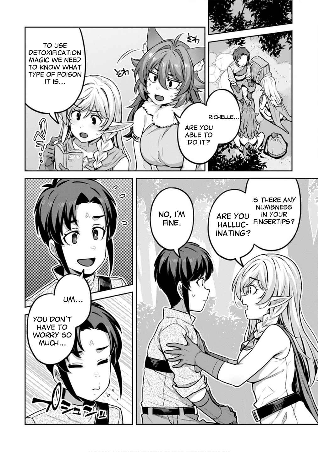 Page 8 Chapter 4 Doutei Yuusha no Harem Maou Toubatsuki