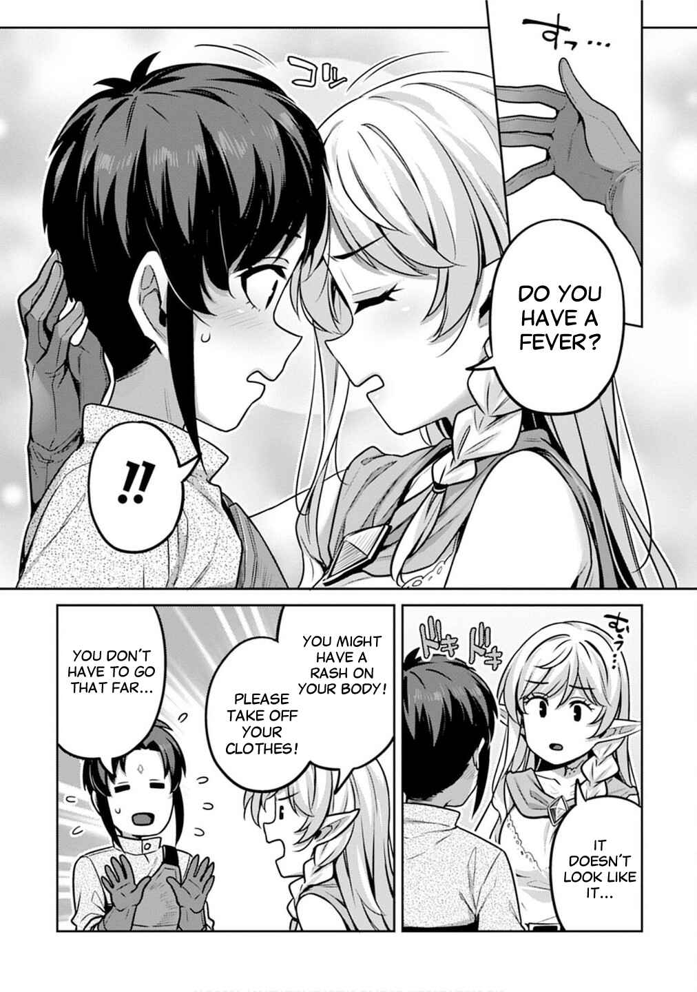 Page 9 Chapter 4 Doutei Yuusha no Harem Maou Toubatsuki