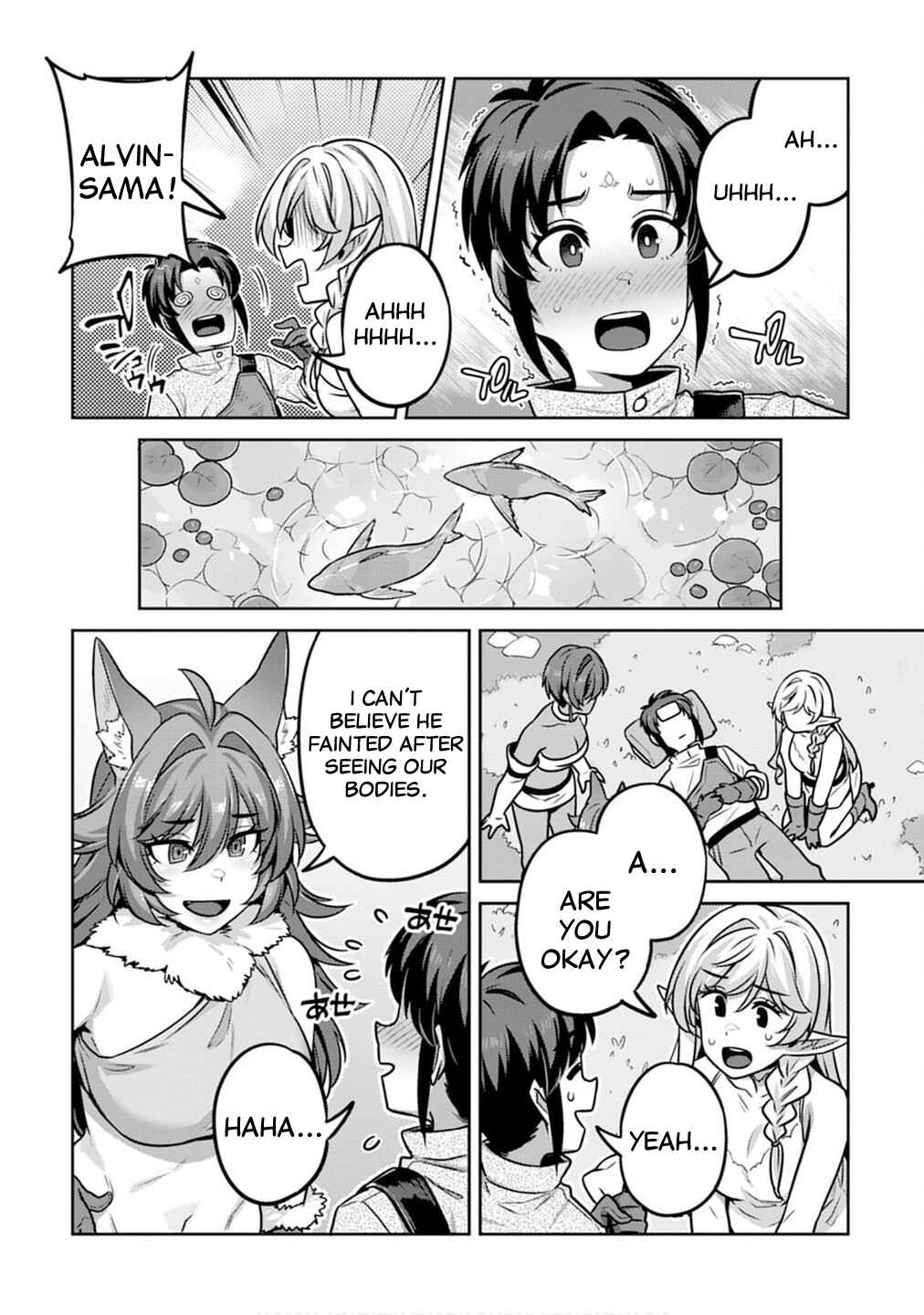 Page 16 Chapter 6 Doutei Yuusha no Harem Maou Toubatsuki