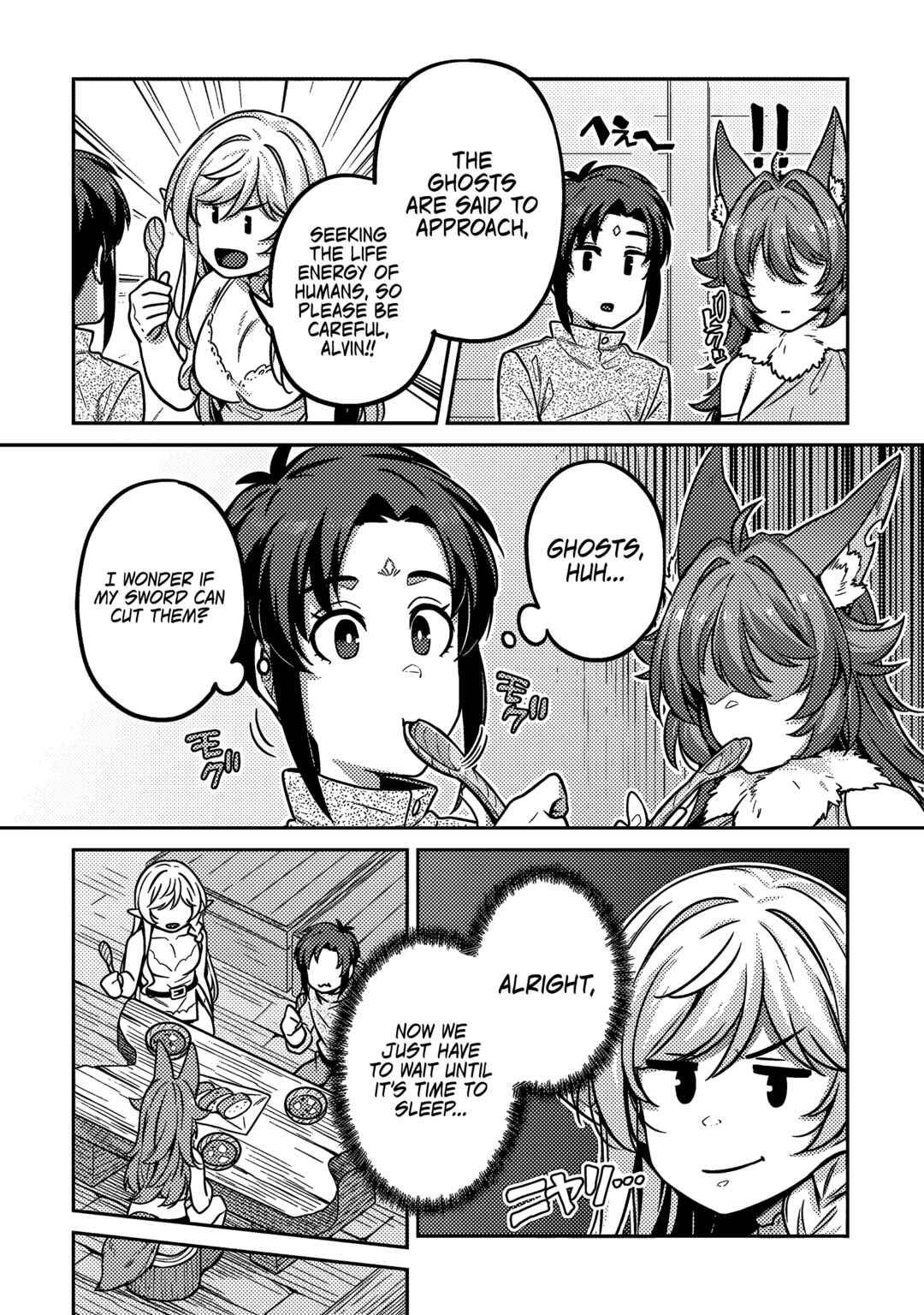 Page 13 Chapter 3 Doutei Yuusha no Harem Maou Toubatsuki