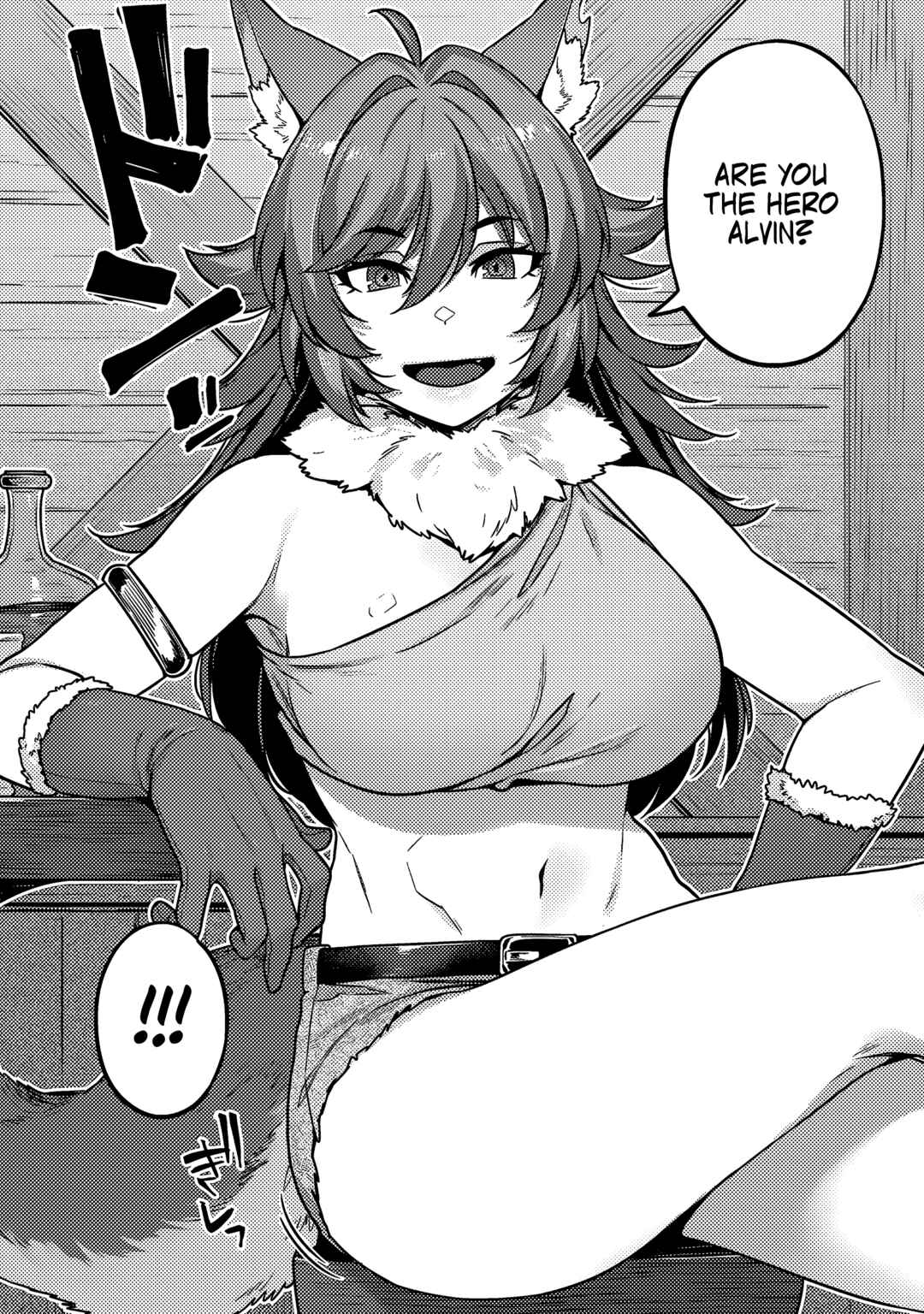 Page 3 Chapter 3 Doutei Yuusha no Harem Maou Toubatsuki