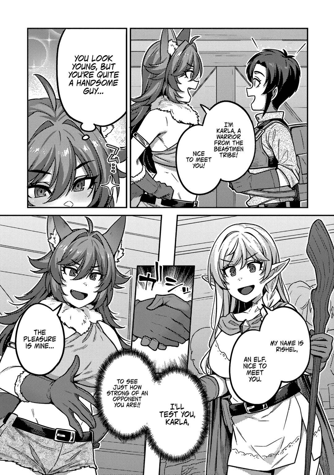 Page 4 Chapter 3 Doutei Yuusha no Harem Maou Toubatsuki