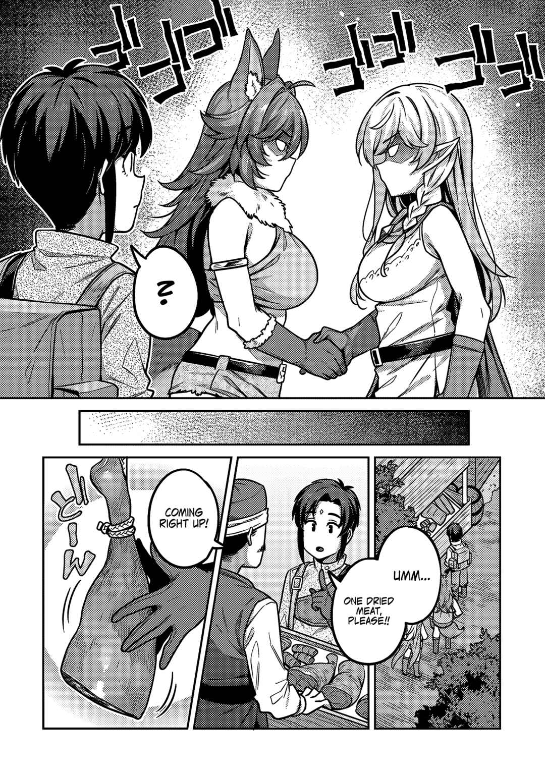 Page 5 Chapter 3 Doutei Yuusha no Harem Maou Toubatsuki