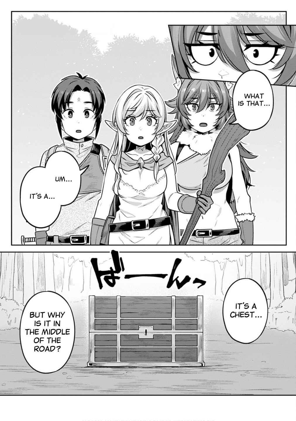 Page 1 Chapter 5 Doutei Yuusha no Harem Maou Toubatsuki
