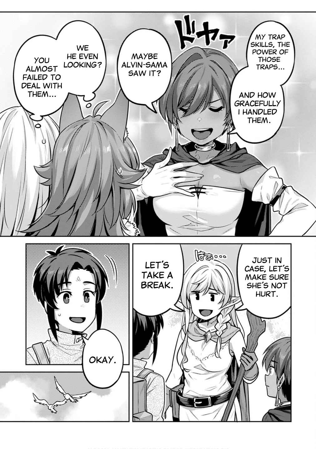 Page 11 Chapter 5 Doutei Yuusha no Harem Maou Toubatsuki