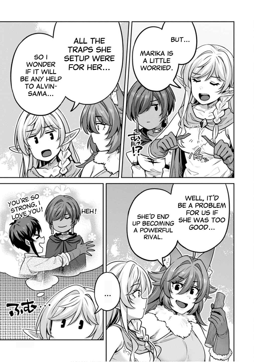 Page 13 Chapter 5 Doutei Yuusha no Harem Maou Toubatsuki