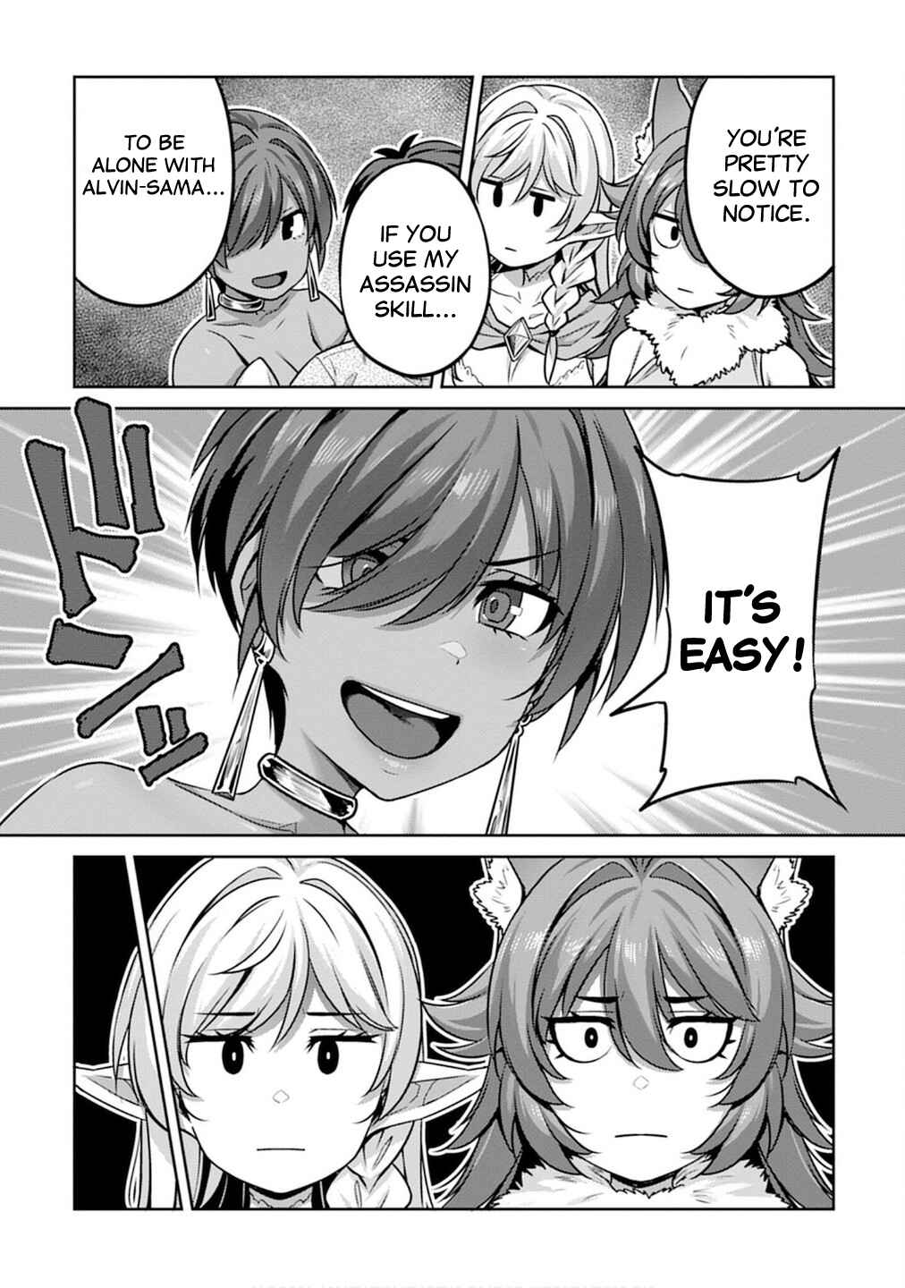 Page 17 Chapter 5 Doutei Yuusha no Harem Maou Toubatsuki