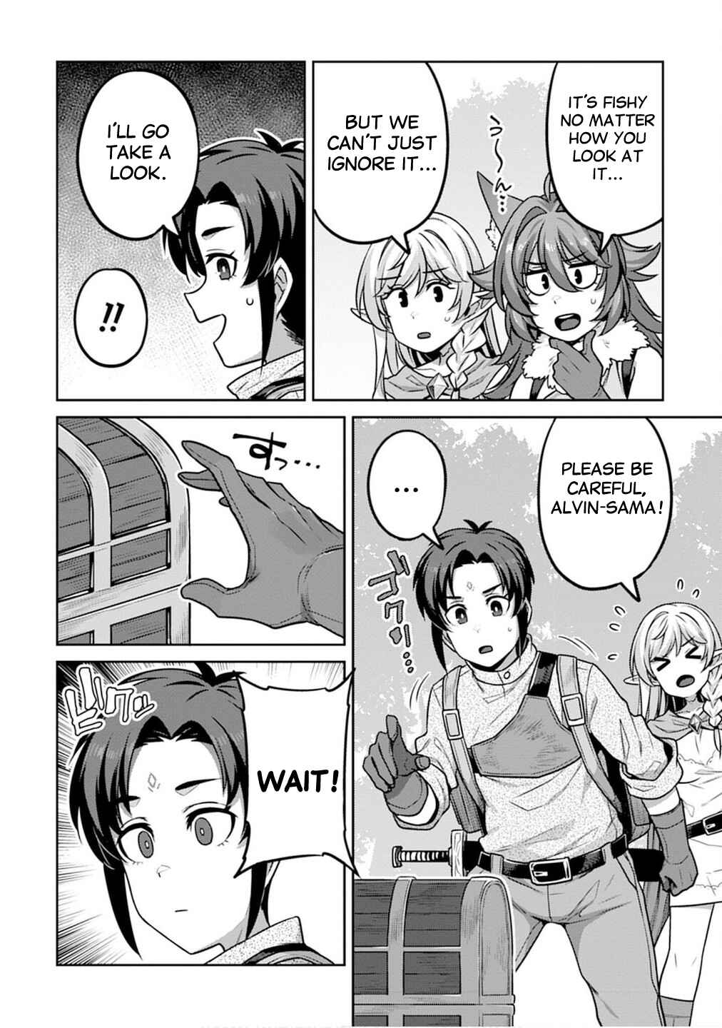 Page 2 Chapter 5 Doutei Yuusha no Harem Maou Toubatsuki