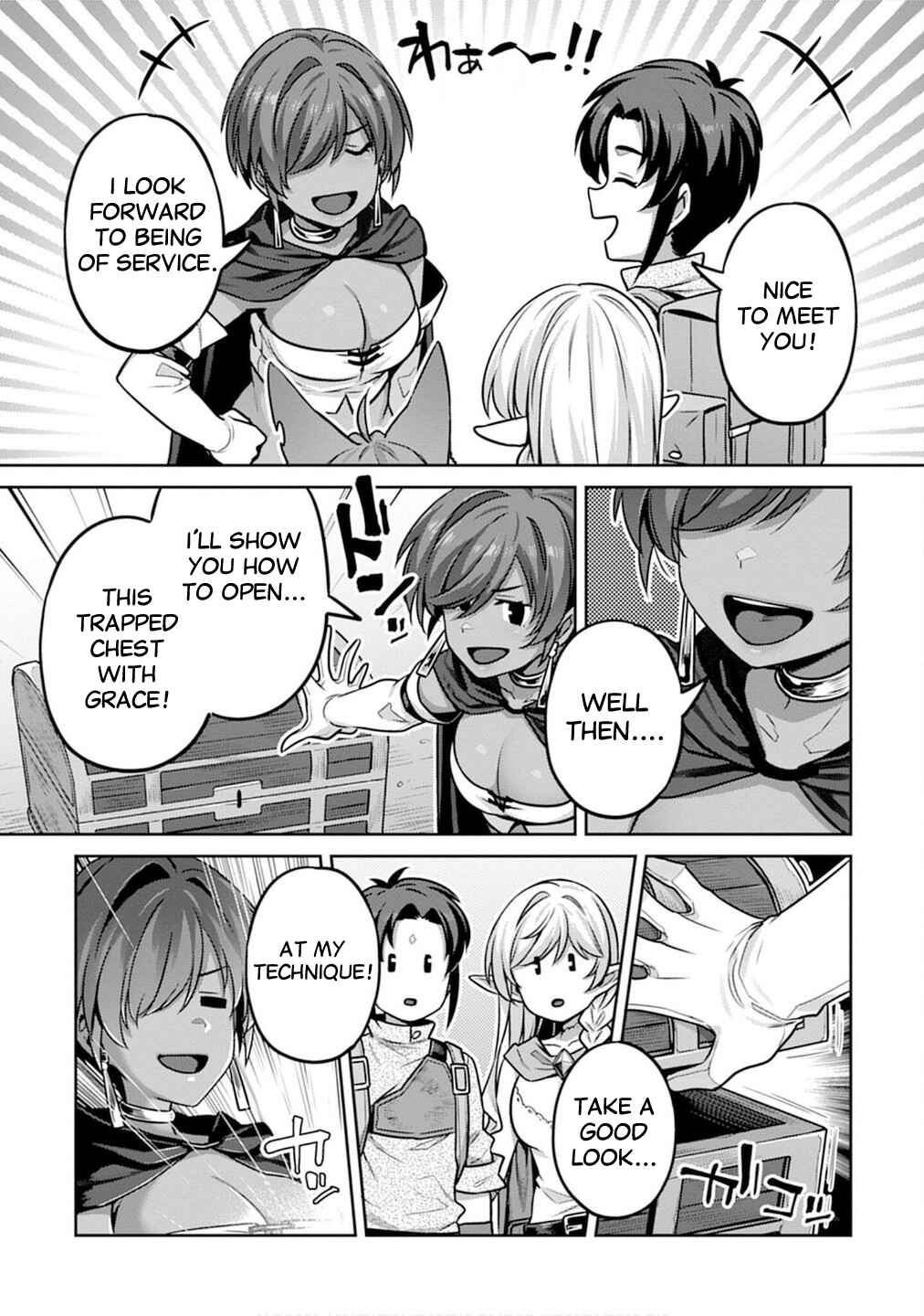 Page 5 Chapter 5 Doutei Yuusha no Harem Maou Toubatsuki